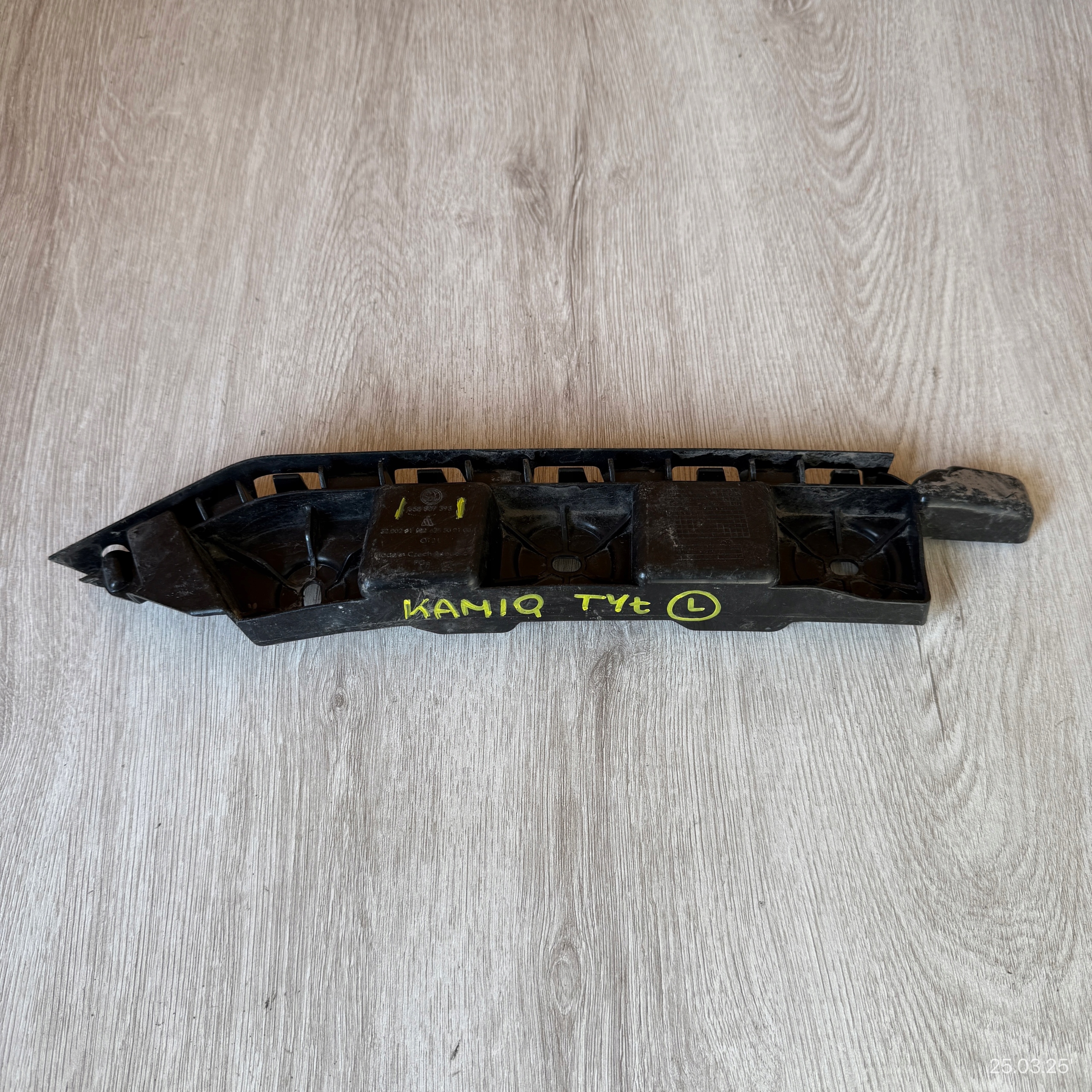bumper bracket rear left SKODA KAMIQ 658807393