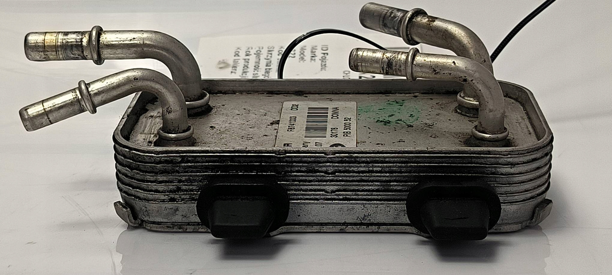 CHŁODNICA PALIWA F8741003 LAND ROVER RANGE ROVER VOGUE L322