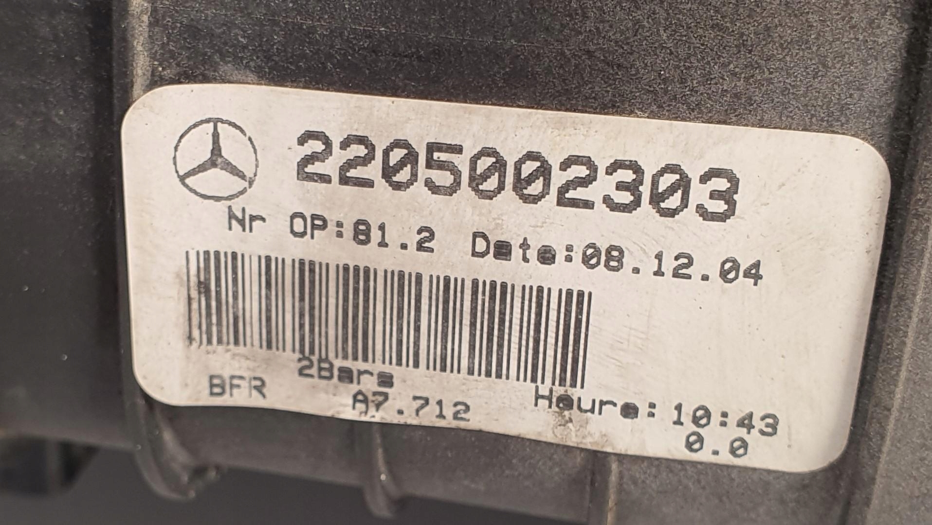 CHŁODNICA WODY INTERCOOLER MERCEDES SL R230 3.7 V6 Producent części Mercedes-Benz OE