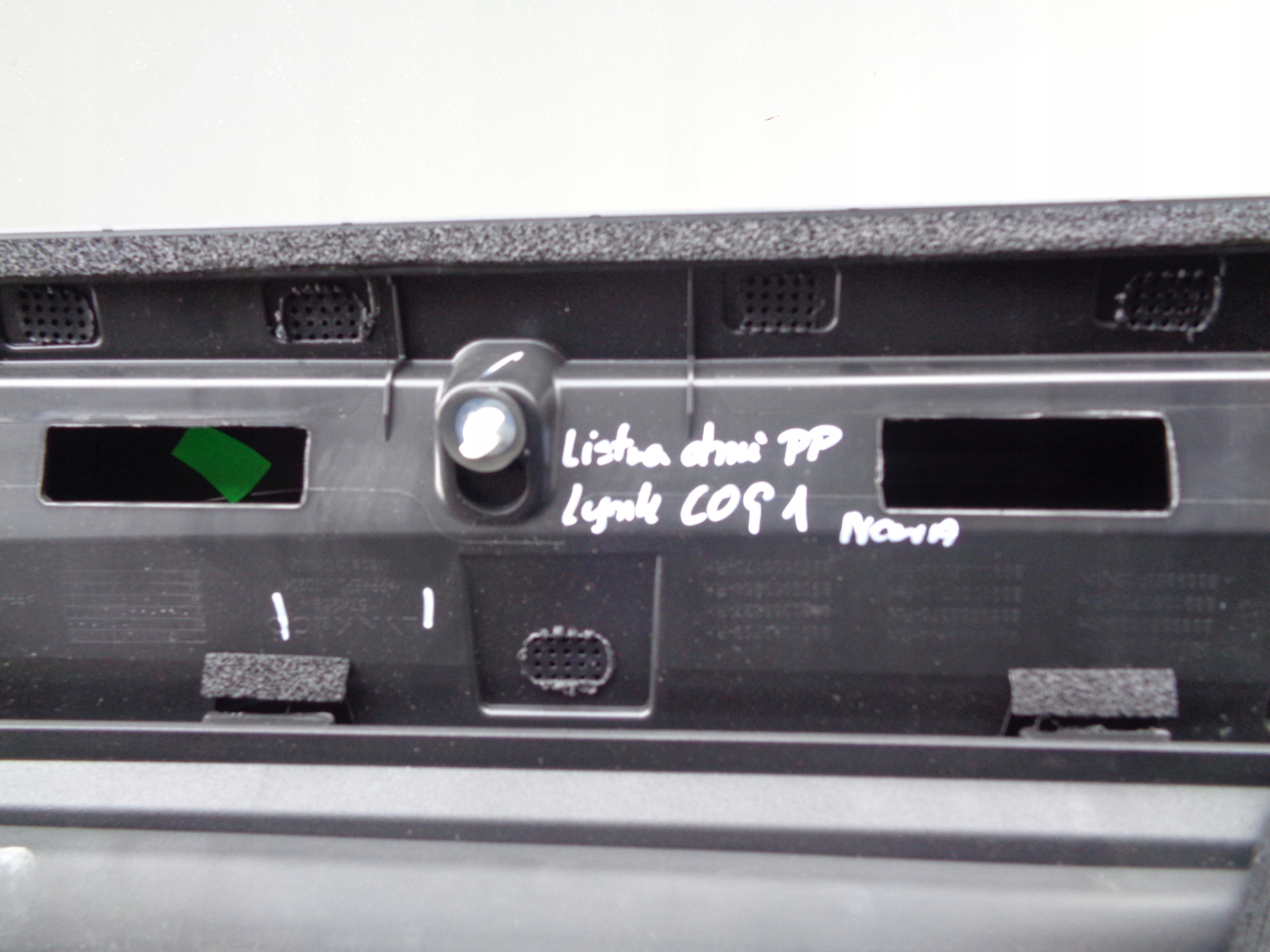 NO-WA-- moulding door right front LYNK CO&01 CO 01