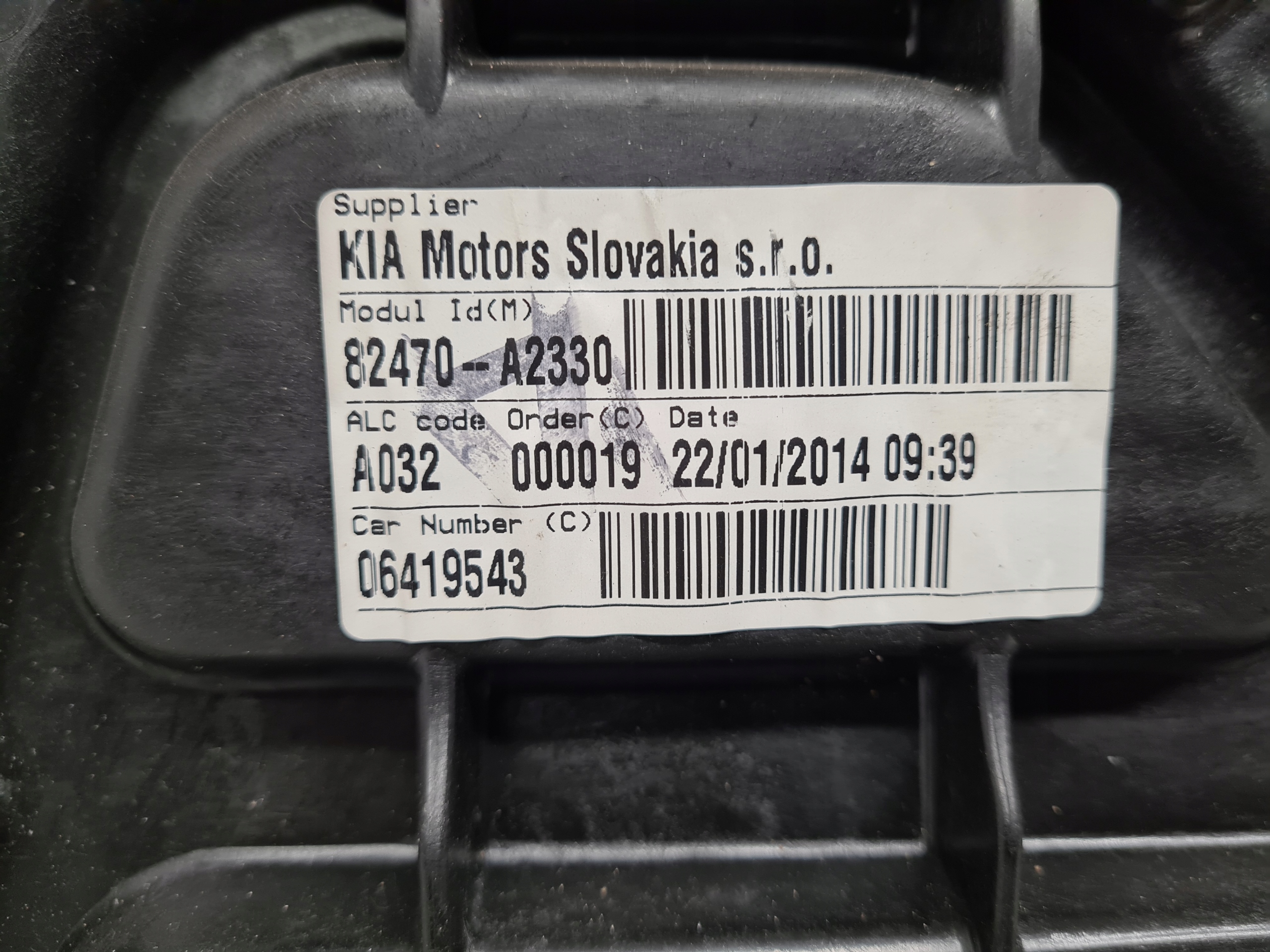 KIA CEED II window regulator left front 2012
