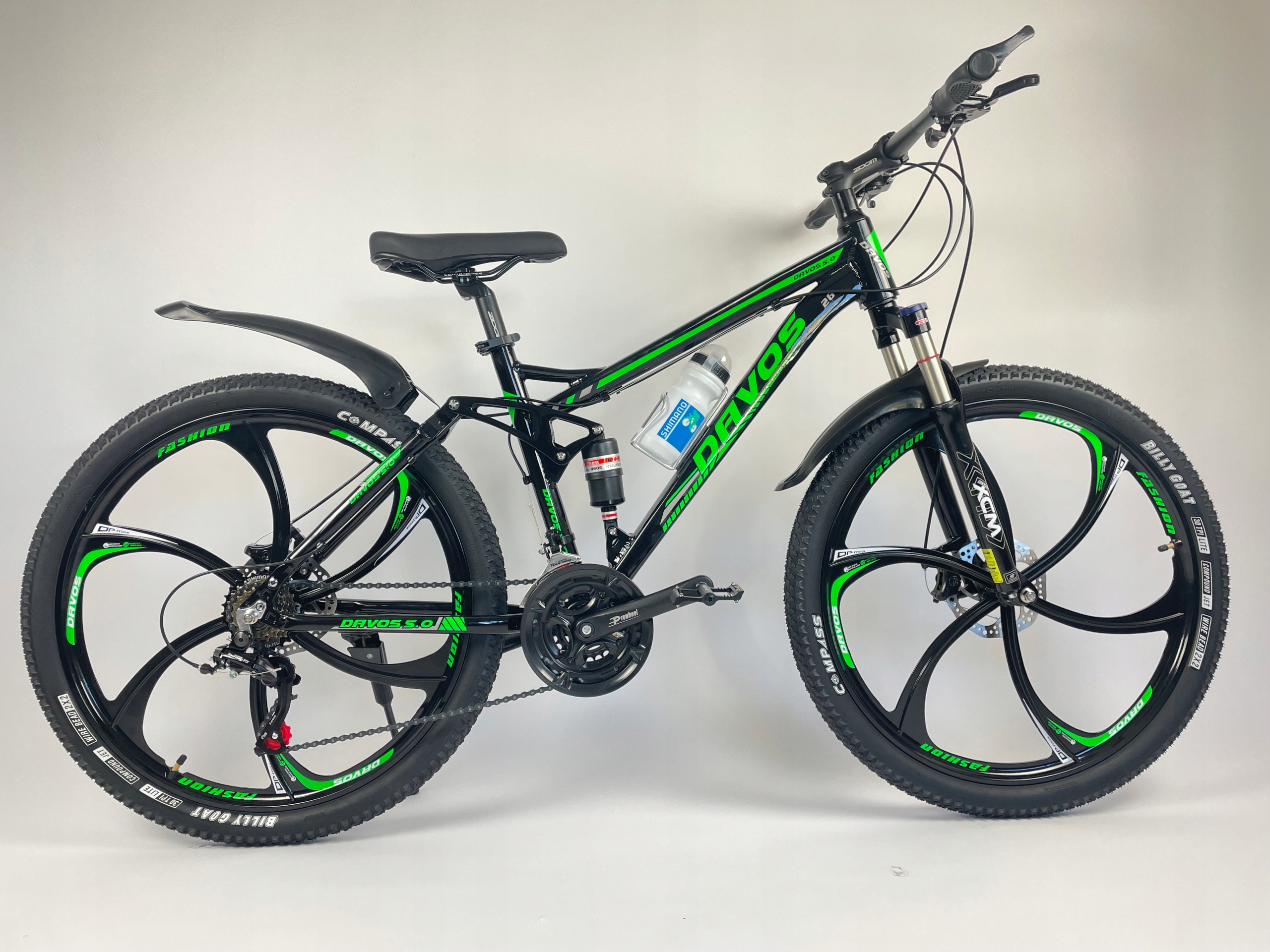 Rower MTB DAVOS 5.0 2xAMOR TARCZE 26 ALUFELGI Kod producenta 1234456