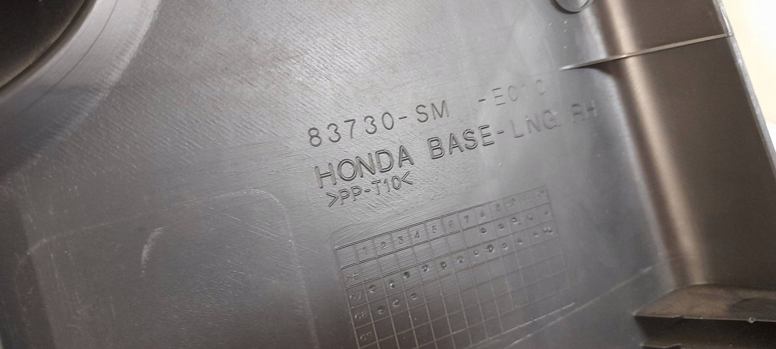 Honda Civic VIII Type-R upholstery boot right 83730SME010 (4)