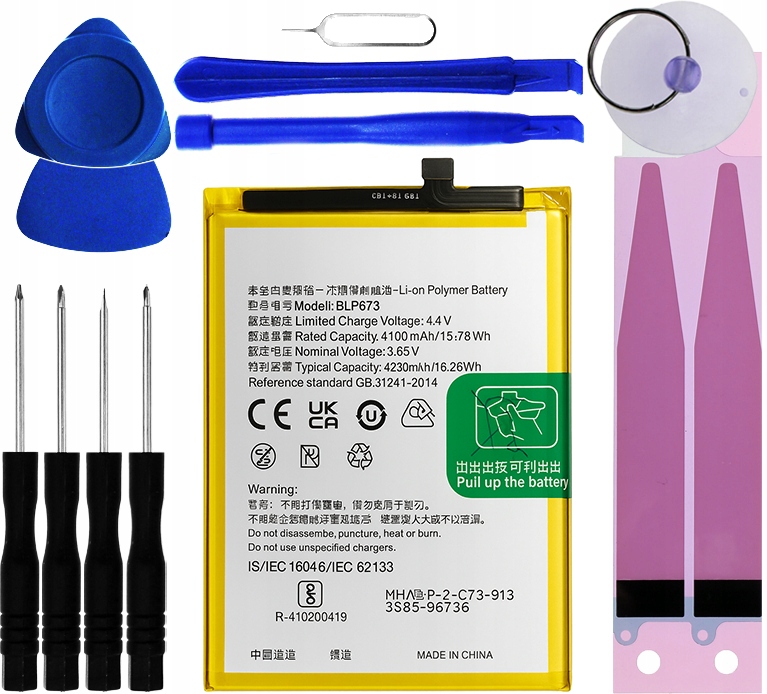Nová batéria BLP673 4100 mAh pre Realme C1 2018, C1 2019, C2, 2