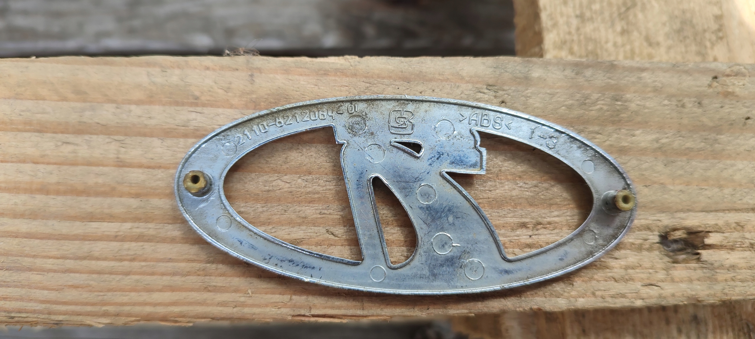 Emblemat Lada 2110-8212064