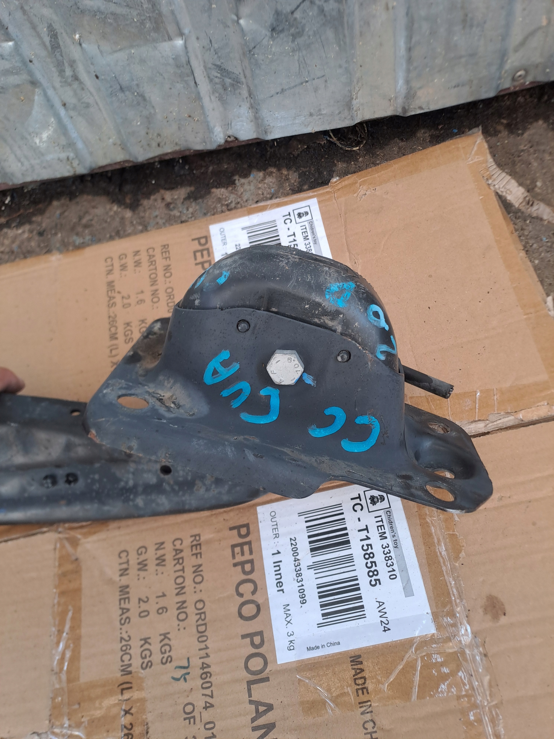 Querlenker rechts heck VOLKSWAGEN SKODA 3Q0505226