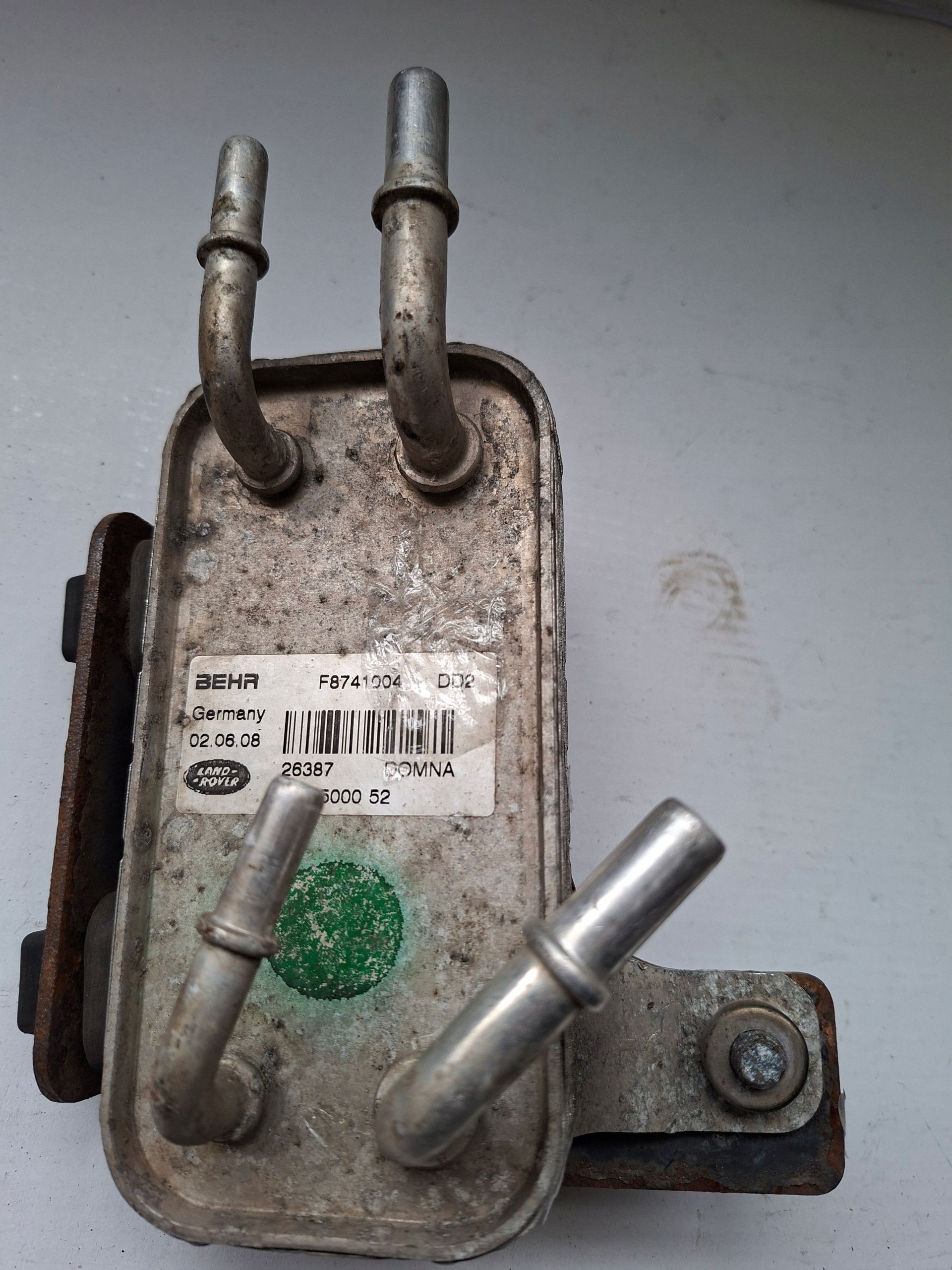 Radiateur Carburant LAND ROVER DISCOVERY III 7H329N103BB