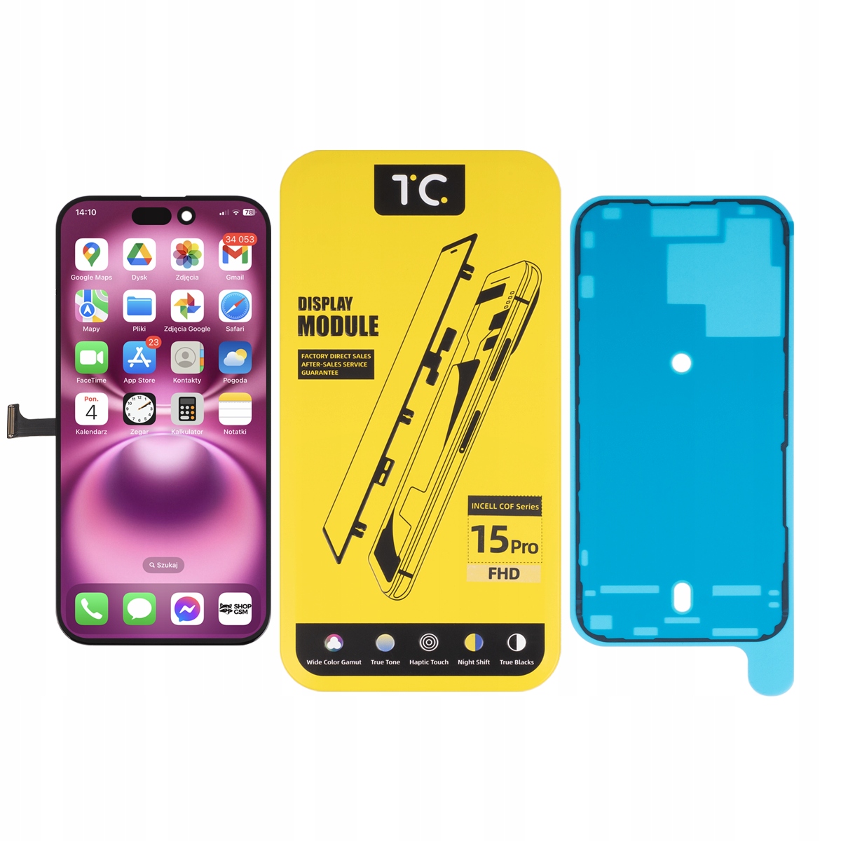 Apple iPhone 15 Pro 本体　おまけ付き iPhone 15 Pro 512GB - ブルーチタニウム（SIMフリー）[整備済