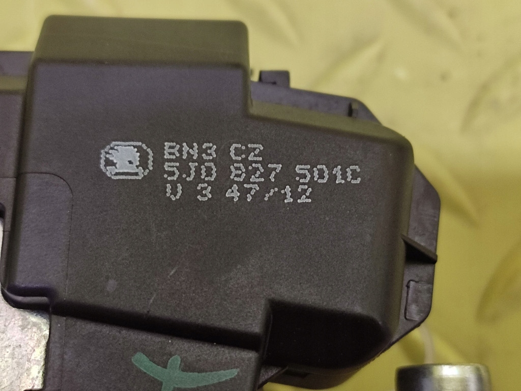SKODA FABIA II lock bonnet boot 5J0827501C