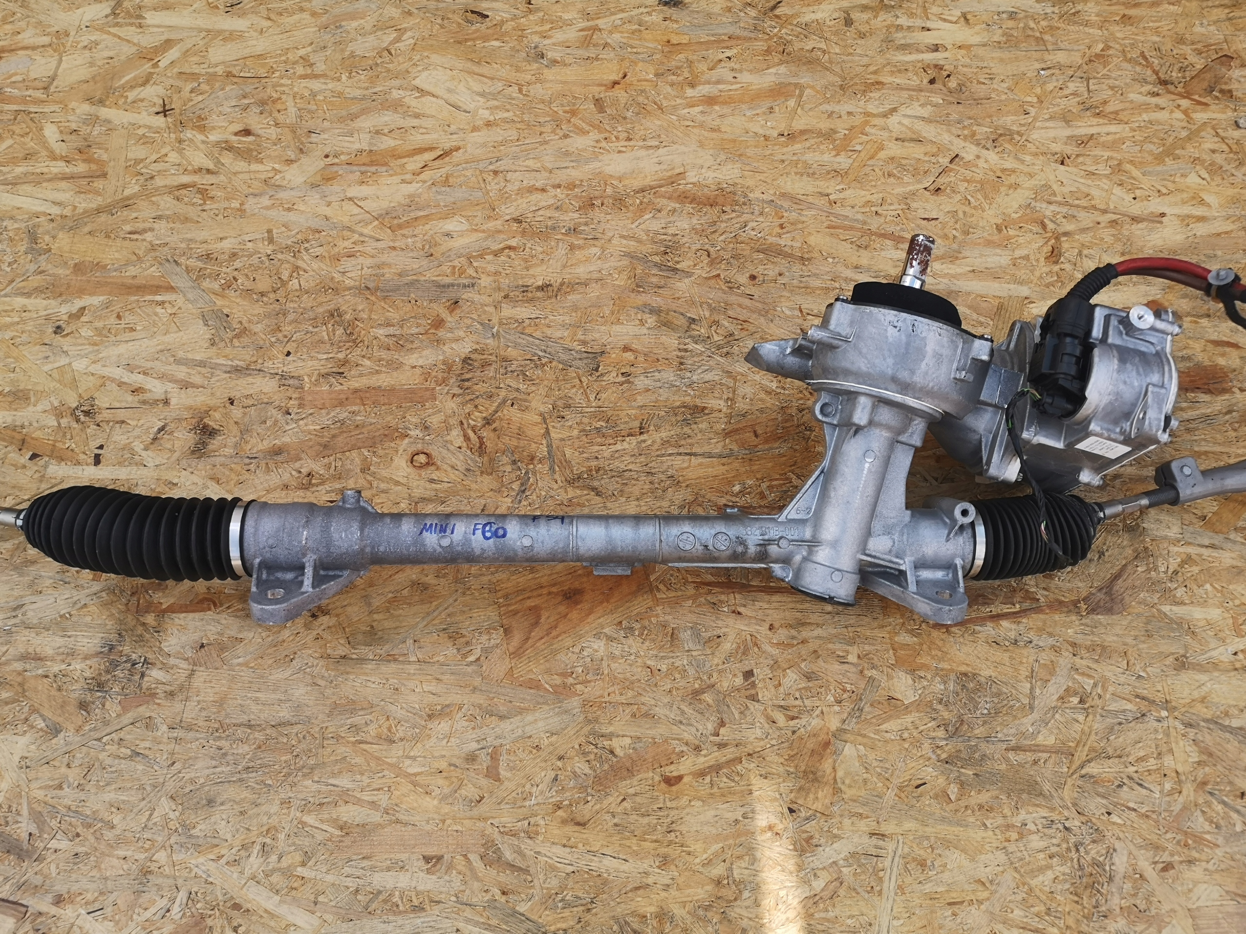 servo control MINI COOPER F54 F60 6885891