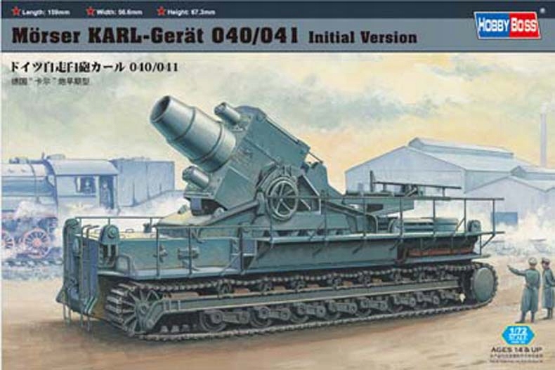 Hobby Boss 82904 Morser Karl Geraet 040/041 1:72