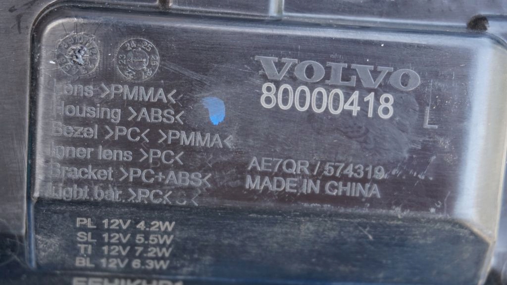 VOLVO EX30 light rear left lower LED