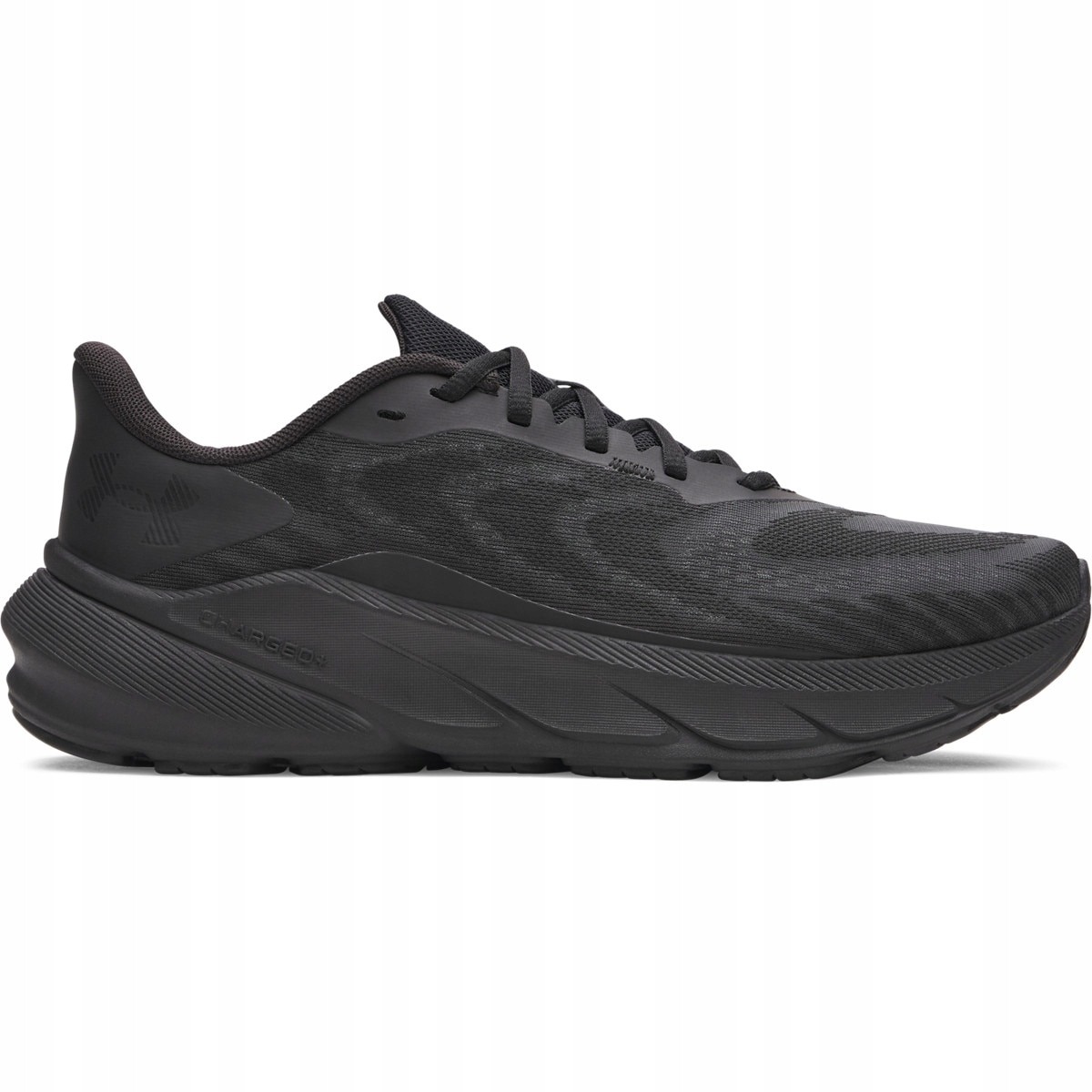 Pánské sportovní běžecké boty Under Armour Ua Turbulence 3 Černá 42,5