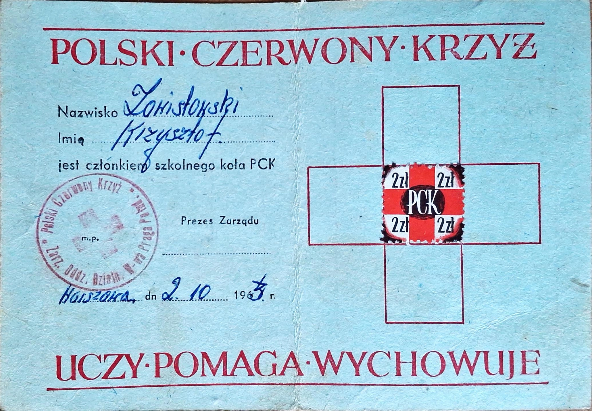 LEGITYMACJA PCK WARSZAWA 1963