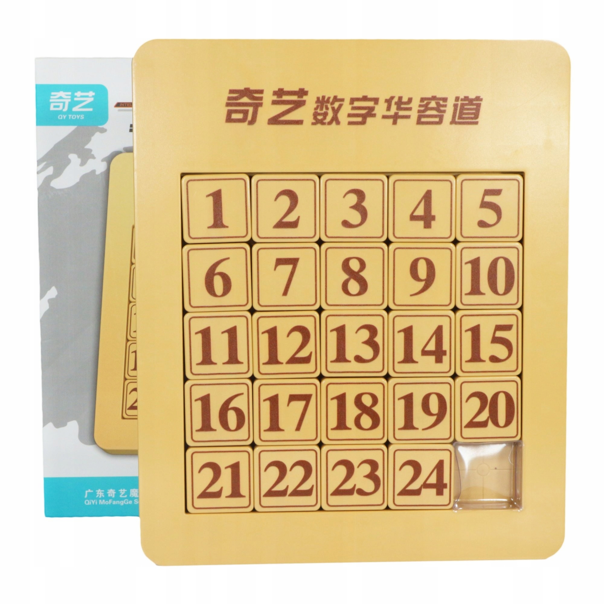 

QiYi Magnetic Number sliding Klotski 5x5 Primary