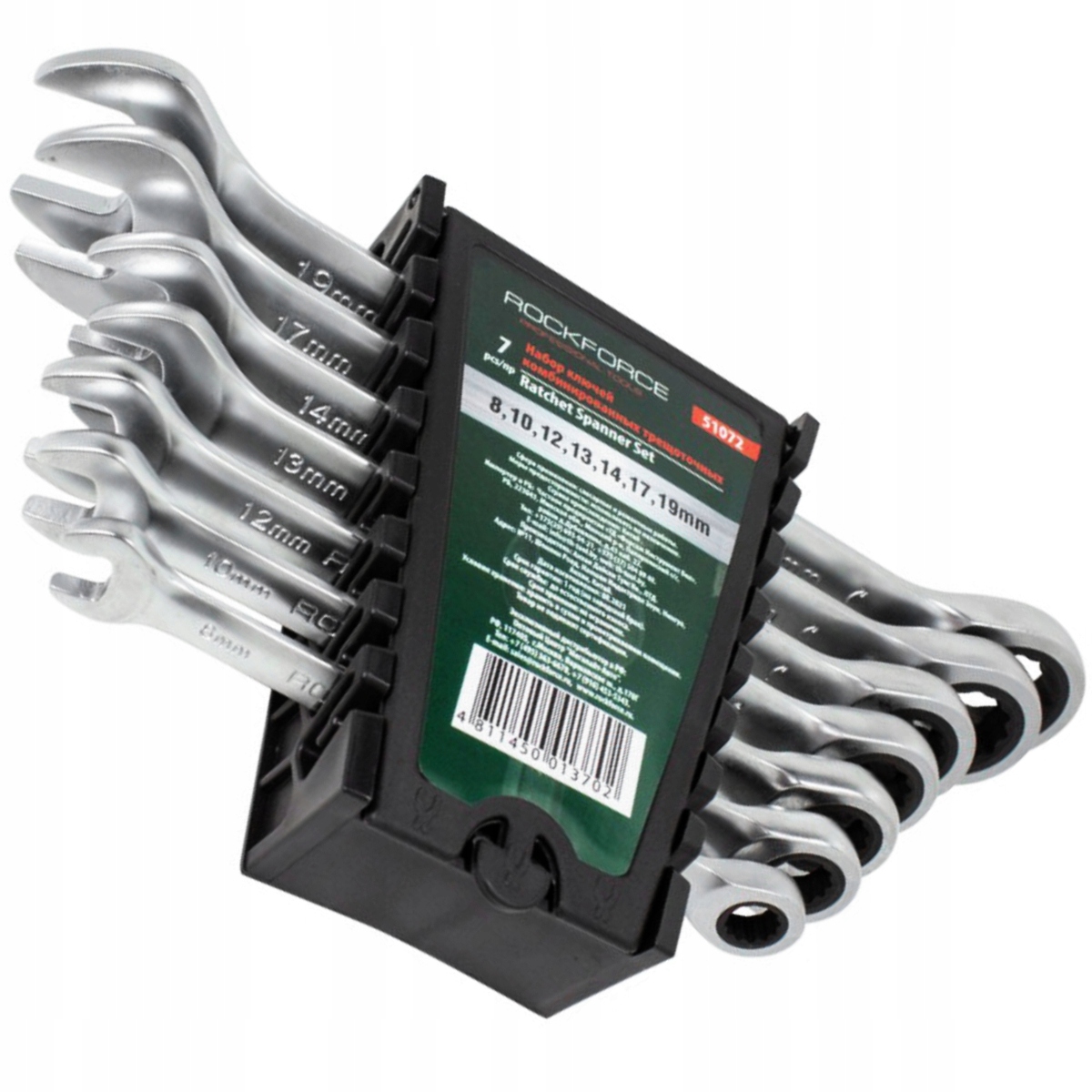 

Zestaw Kluczy Oczkowo-płaskich 8-19MM Z Grzechotką