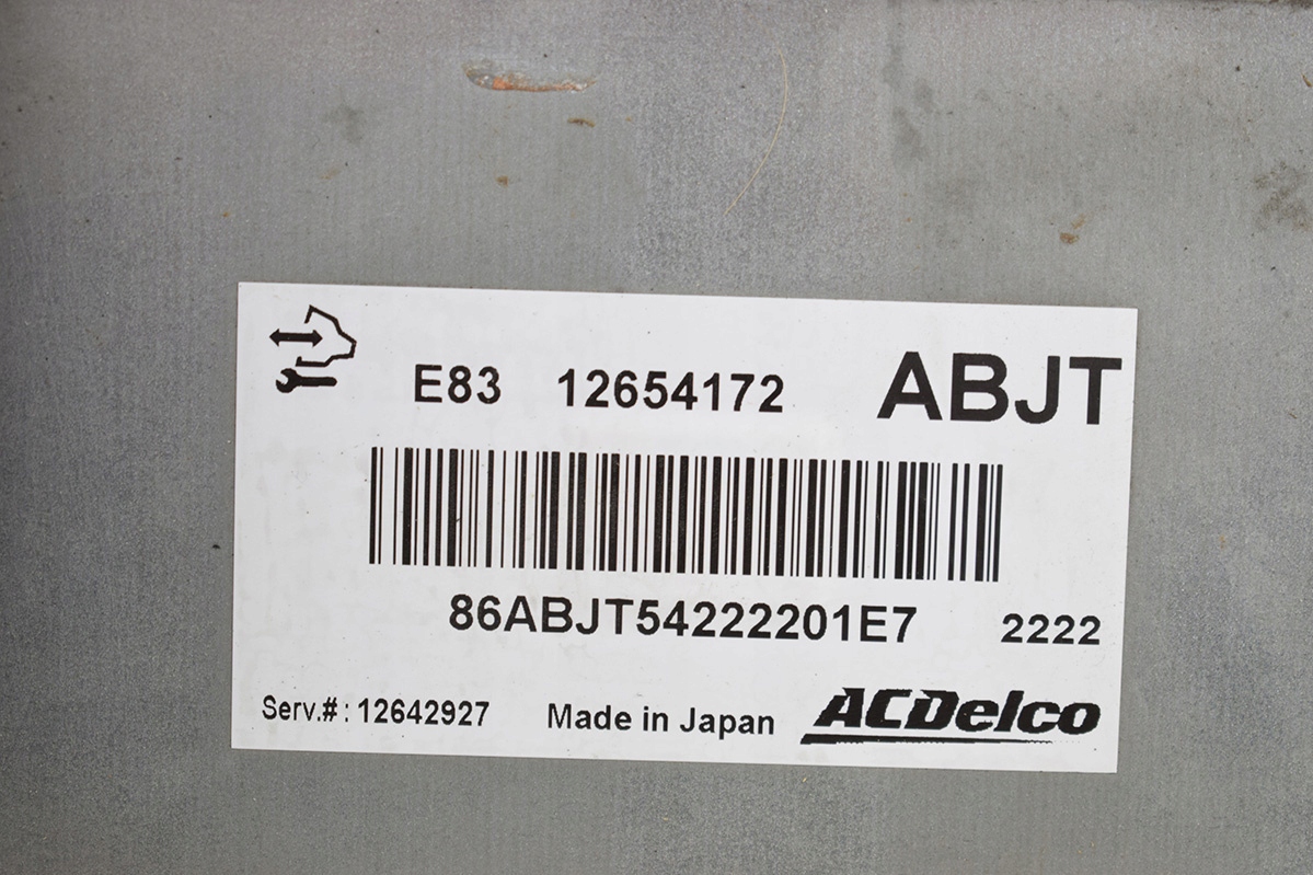 computer control unit of the engine OPEL 12654172 ABJT