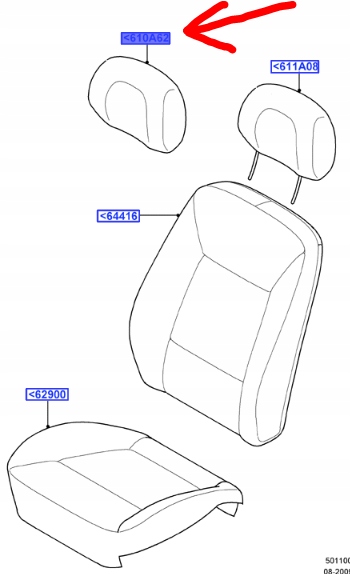 подкладка перед FORD Focus Mk2