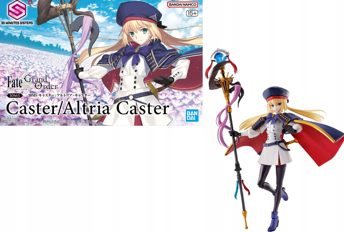 30MS Caster Altria Caster Model Kit