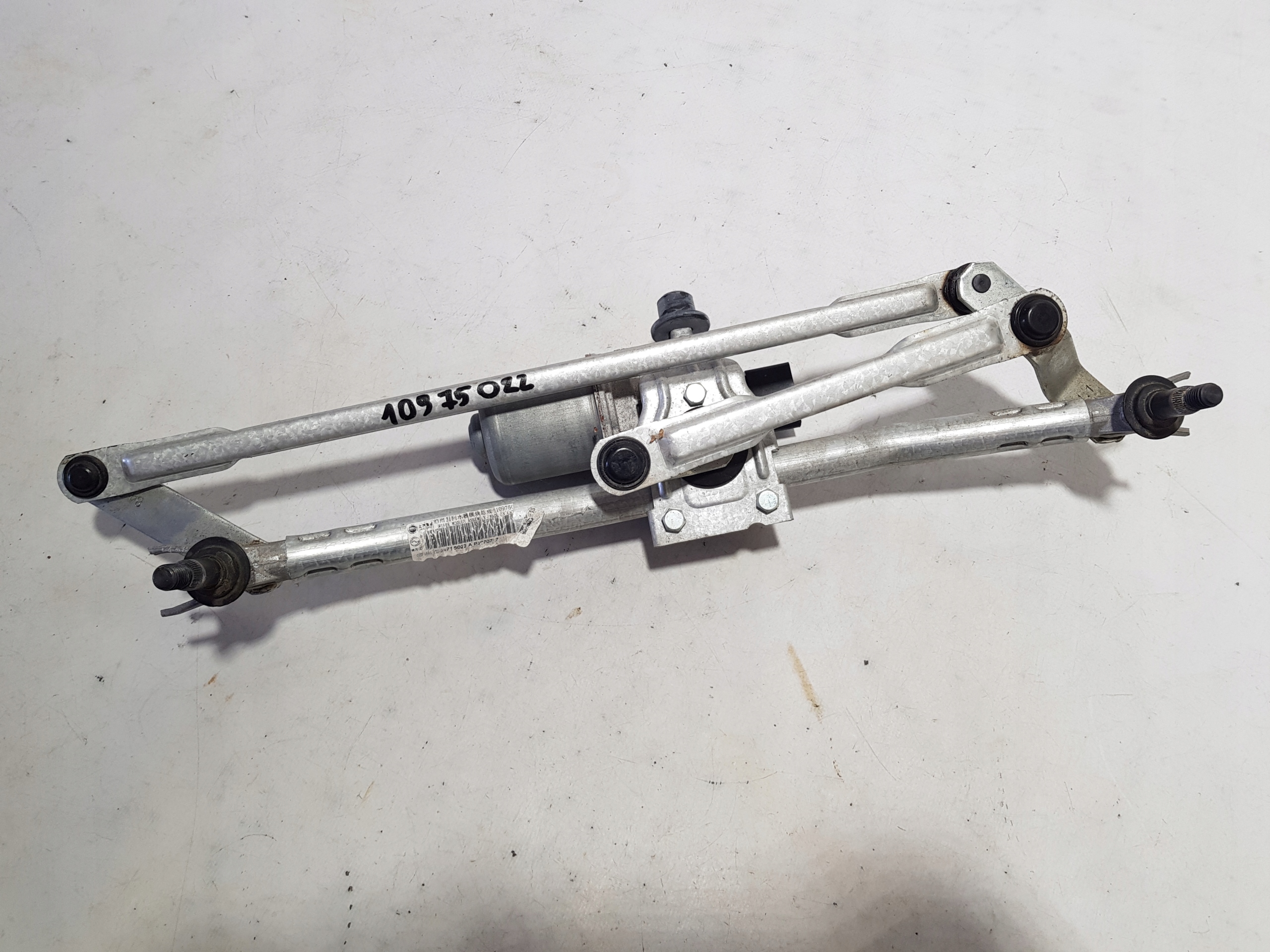 MG4 MG wiper mechanism front EU EUROPA 10975022