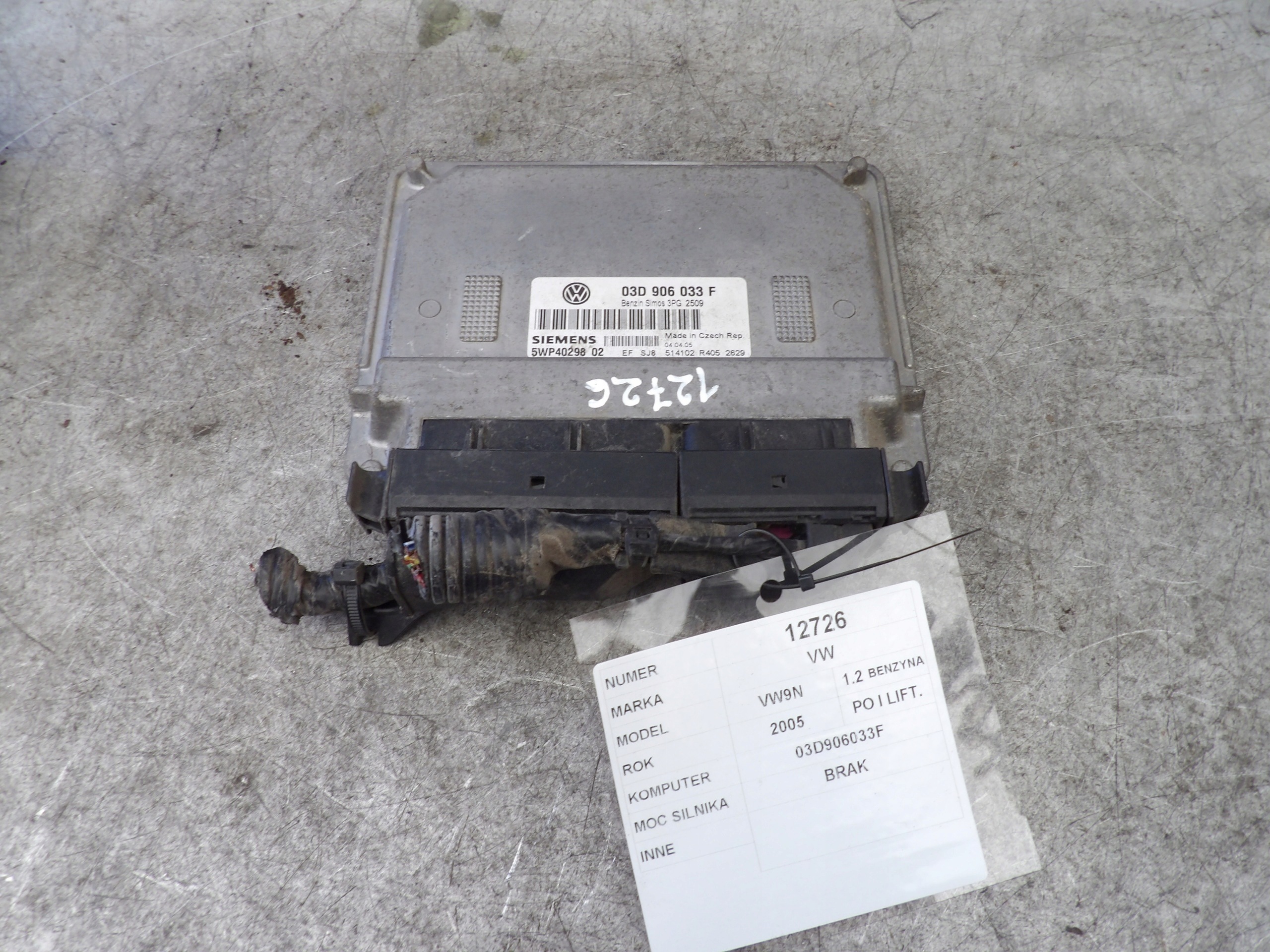 VW Polo 9N computer of the engine
