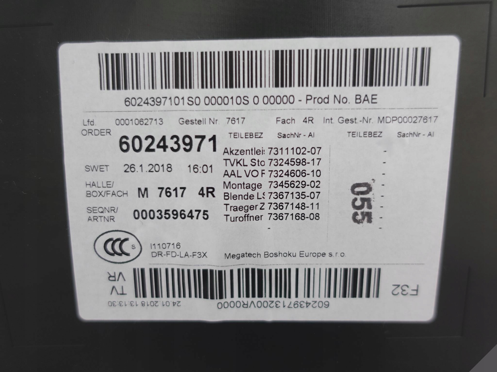 BMW 4 F32 F33 side upholstery right front