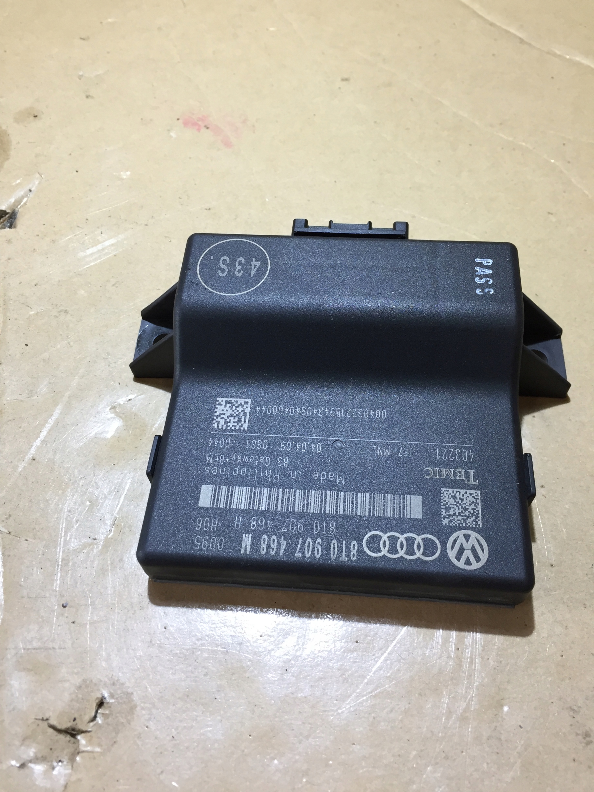 AUDI A5 A4 B8 modul Bedienteil GATEWAY 8T0907468M