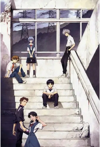 

Plakat Neon Genesis Evangelion nge_024 A2 (custom)