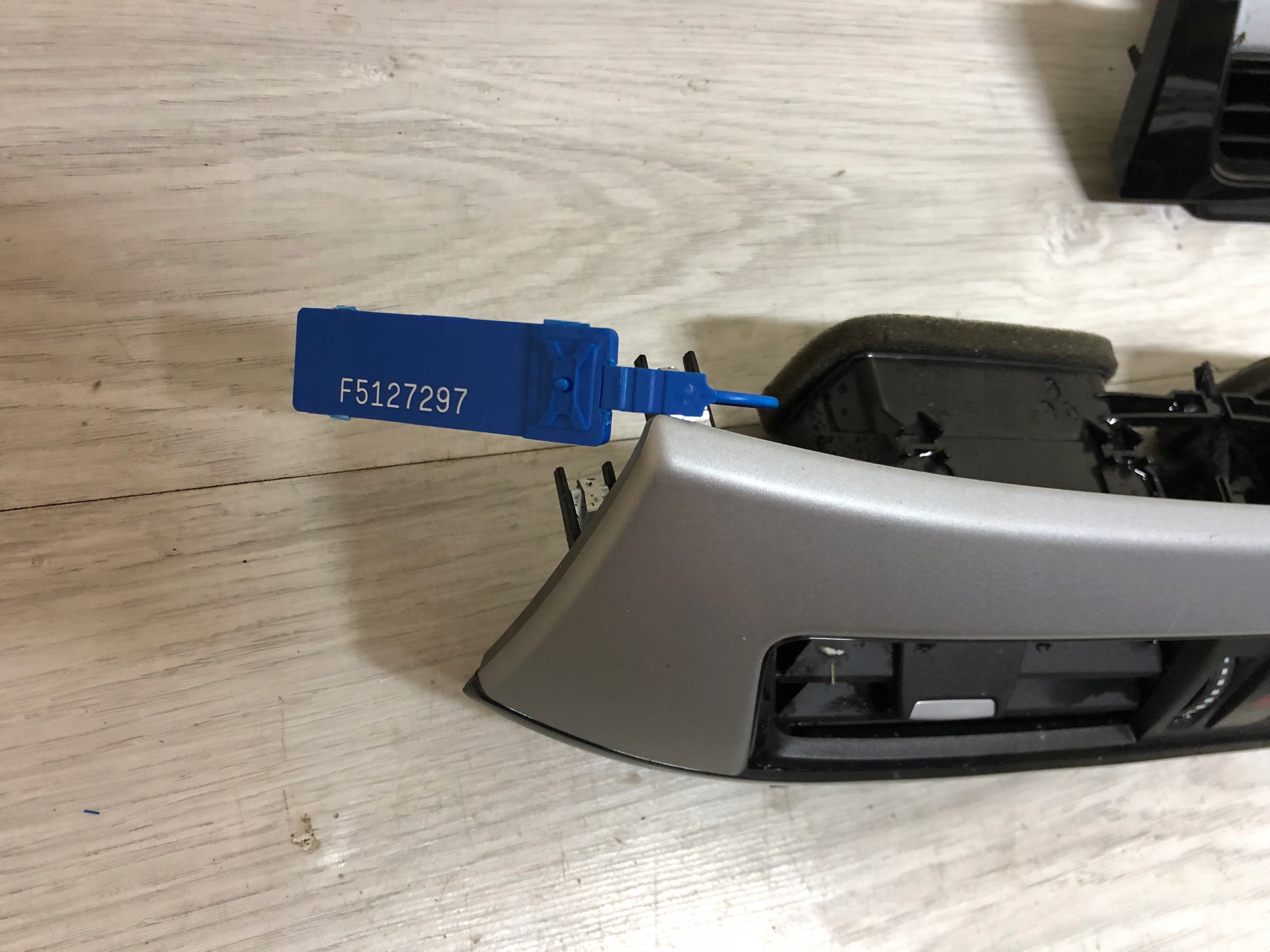 BMW X1 F48 decorative trim consoles