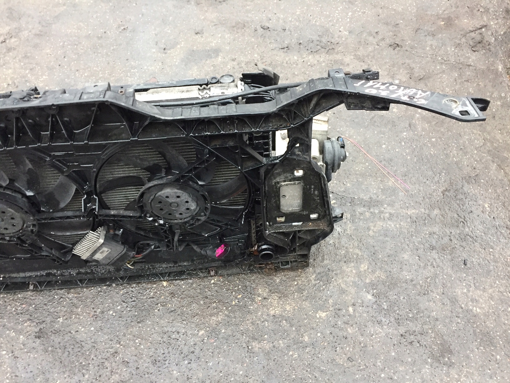 AUDI A5 8T A4 2.7 3.0 TDI support panel for radiators pillar