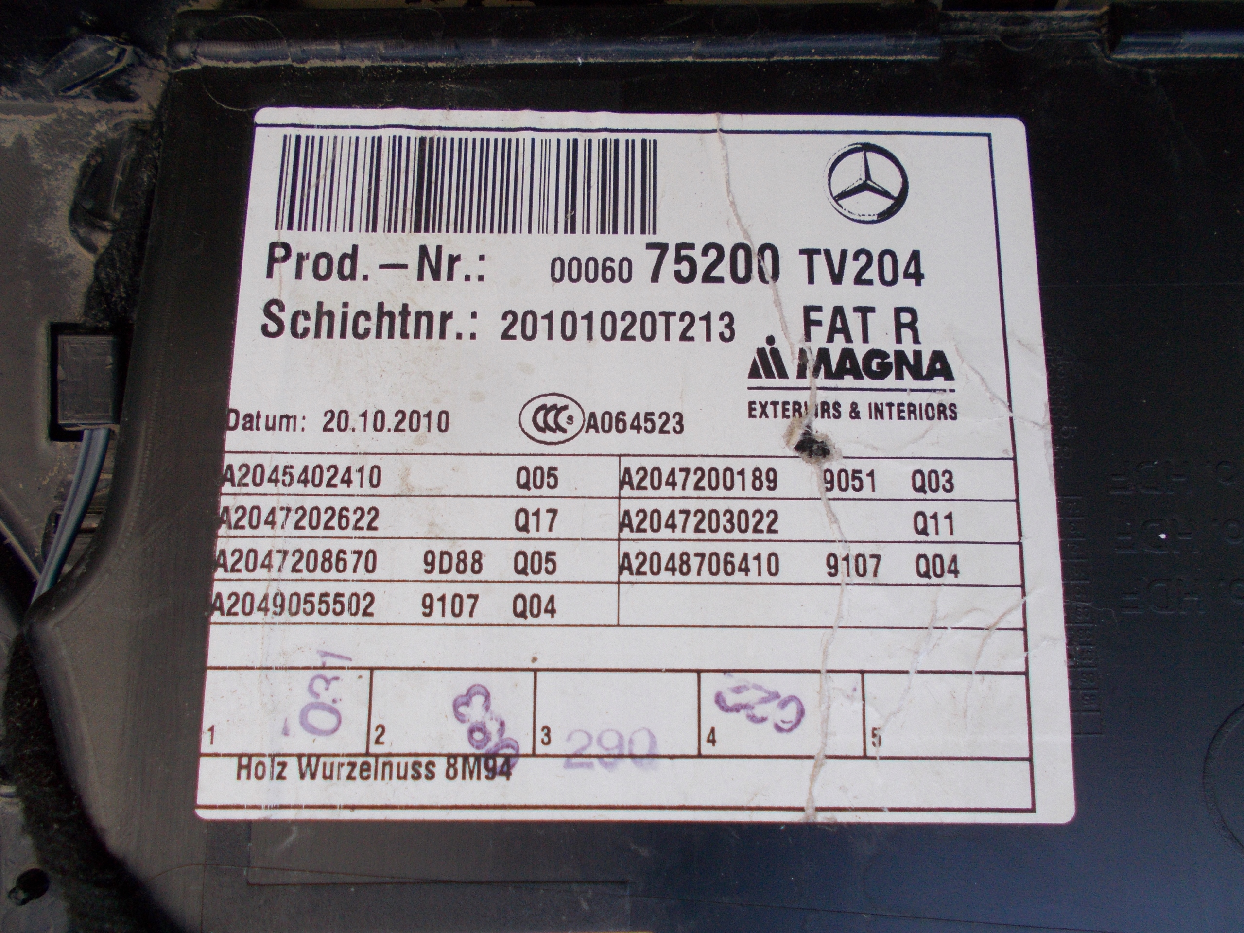 MERCEDES W204 2.2 CDI 11R side upholstery door right front