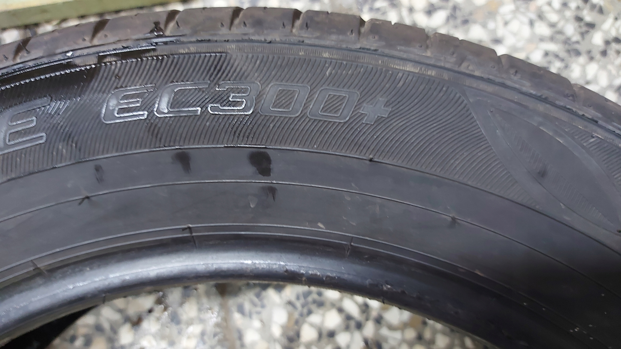 DUNLOP ENASAVE EC300+ 215/60R17 tyres summer 6.5mm