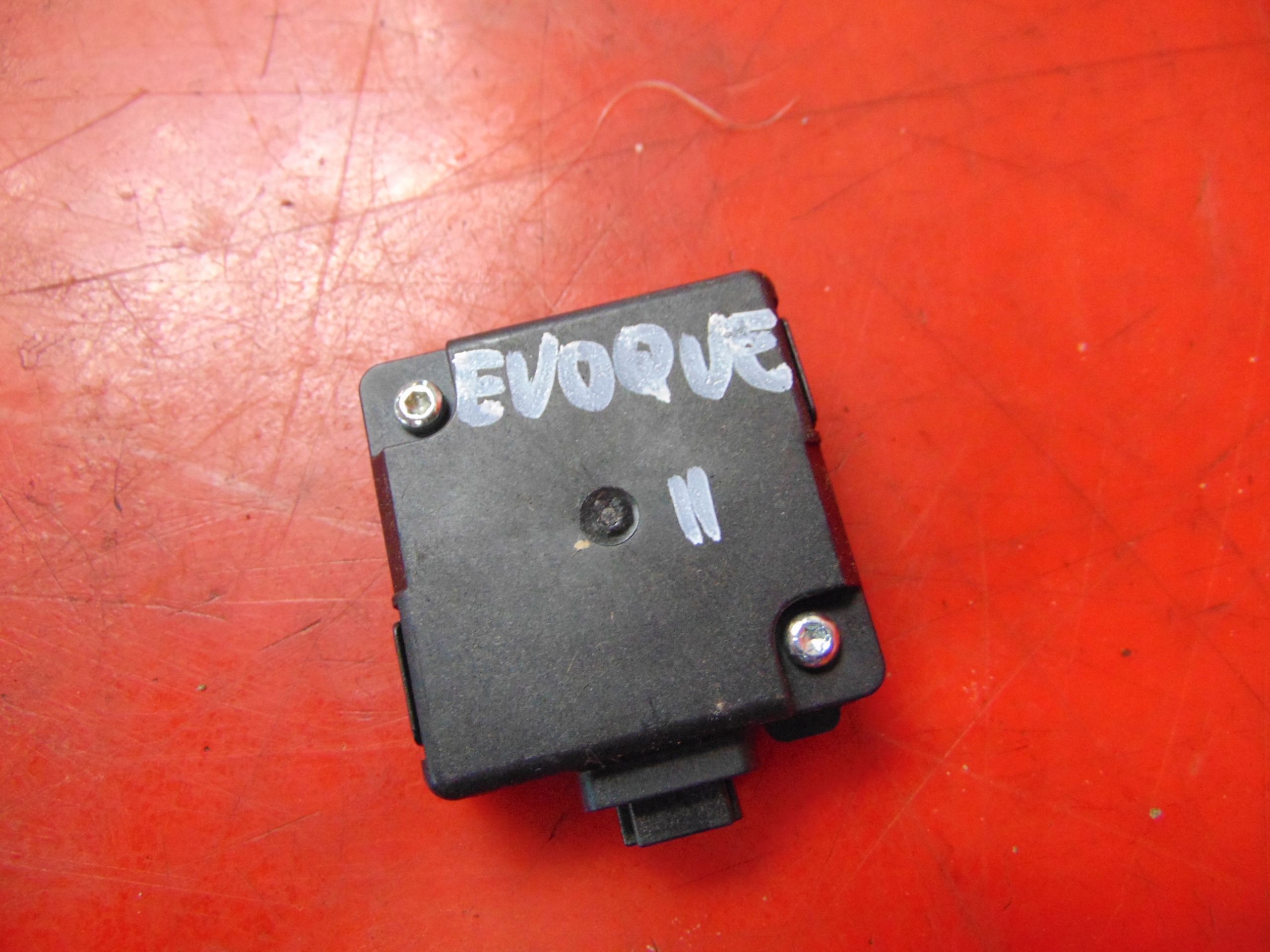 RANGE ROVER Evoque II L551 JAGUAR module control unit