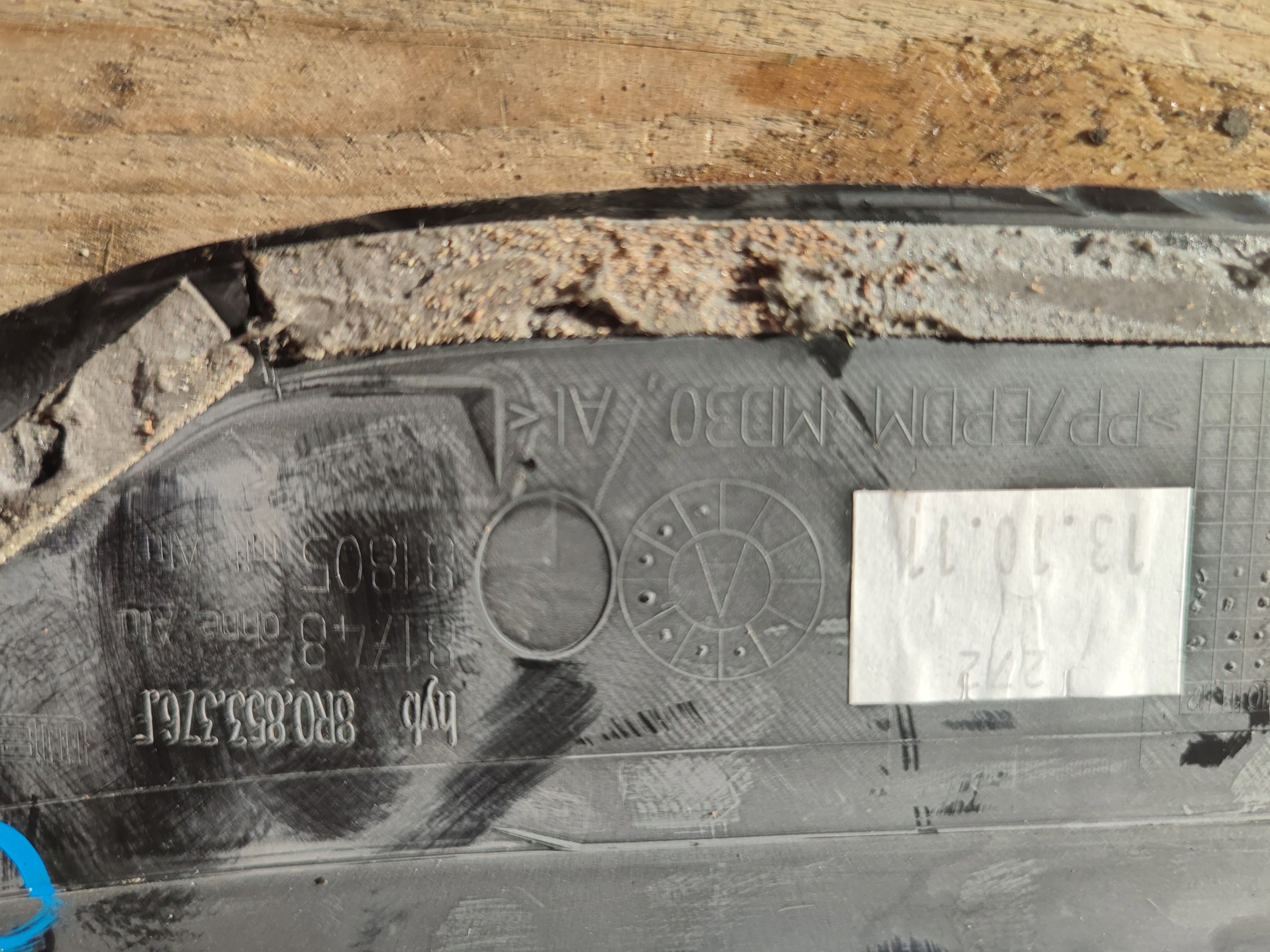 moulding threshold right rear part S-LINE AUDI Q5 8R0853376C