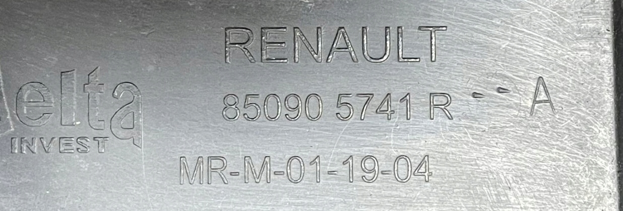 RENAULT CLIO V 2019 - bumper support rear part rear 850905741R