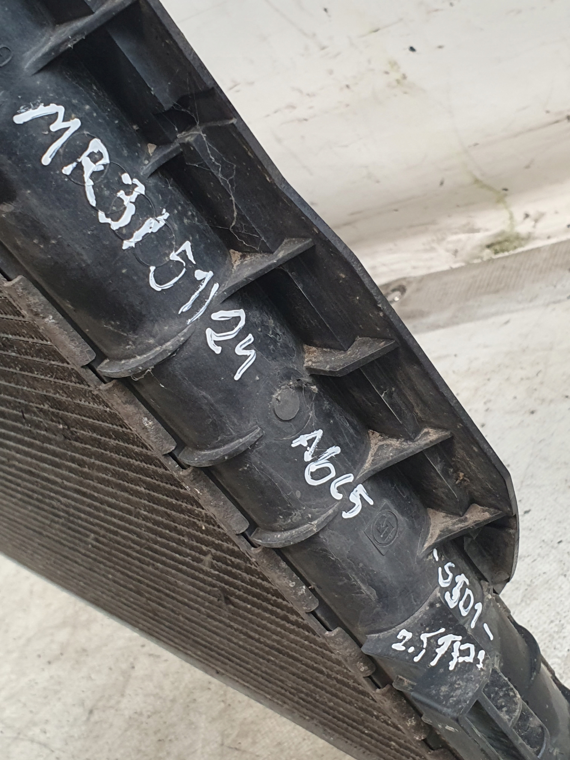 water cooler OE 4B0121251 AUDI A6 C5 2.5TDI 98r.