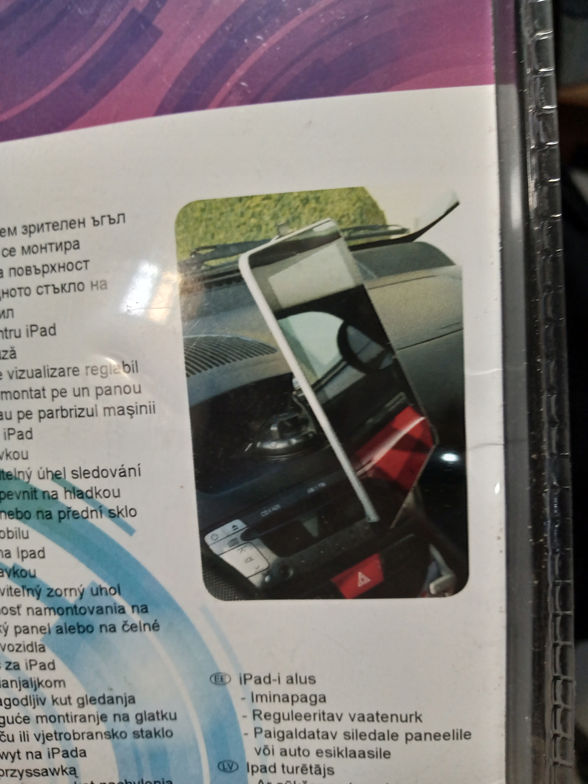 Wyprzedaż!!! Uchwyt do iPada - regulowany +niespodzianka GRATIS Producent inny