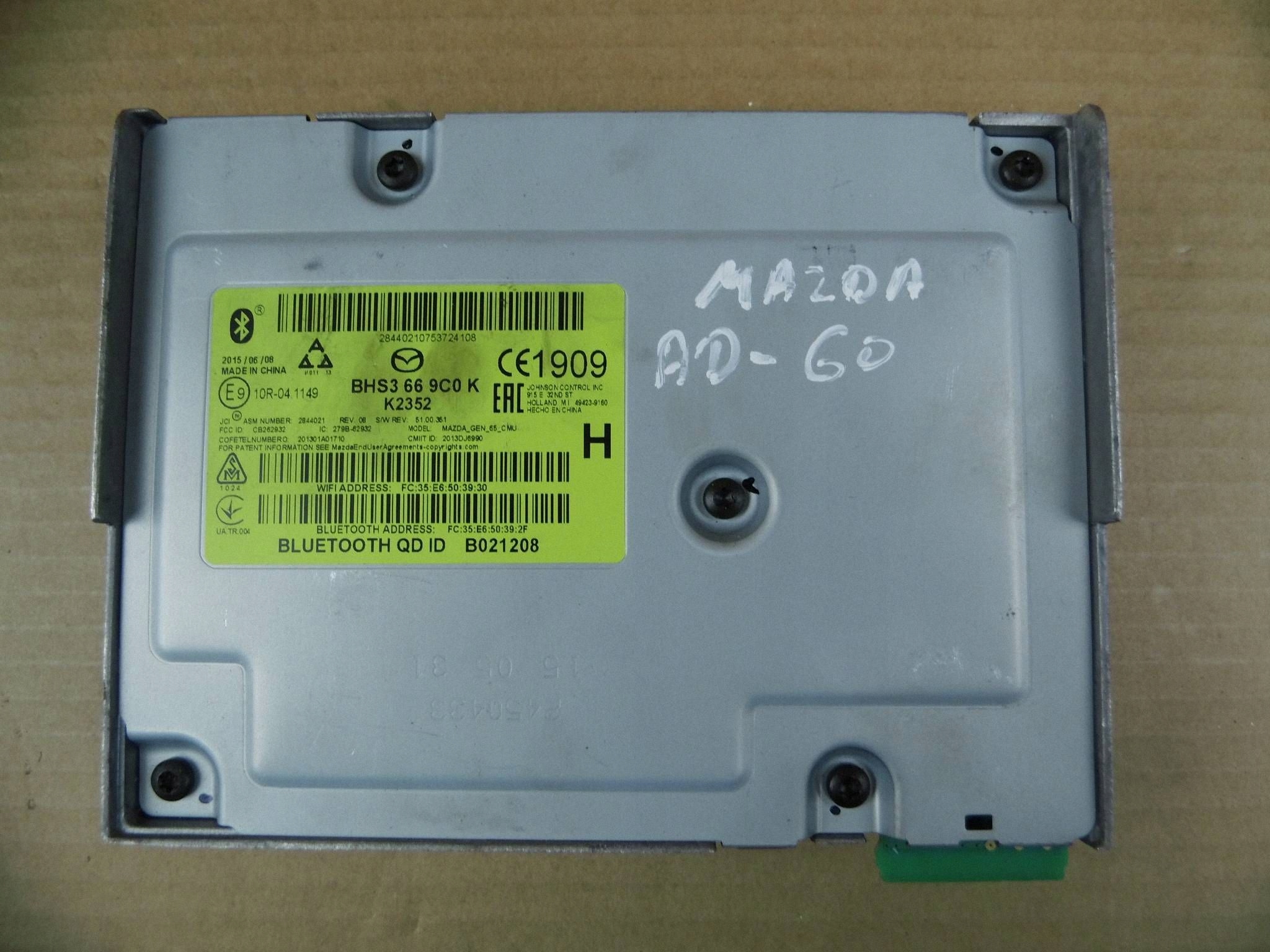 Mazda 3 BM module control unit radia navigation devices BHS3669C0K