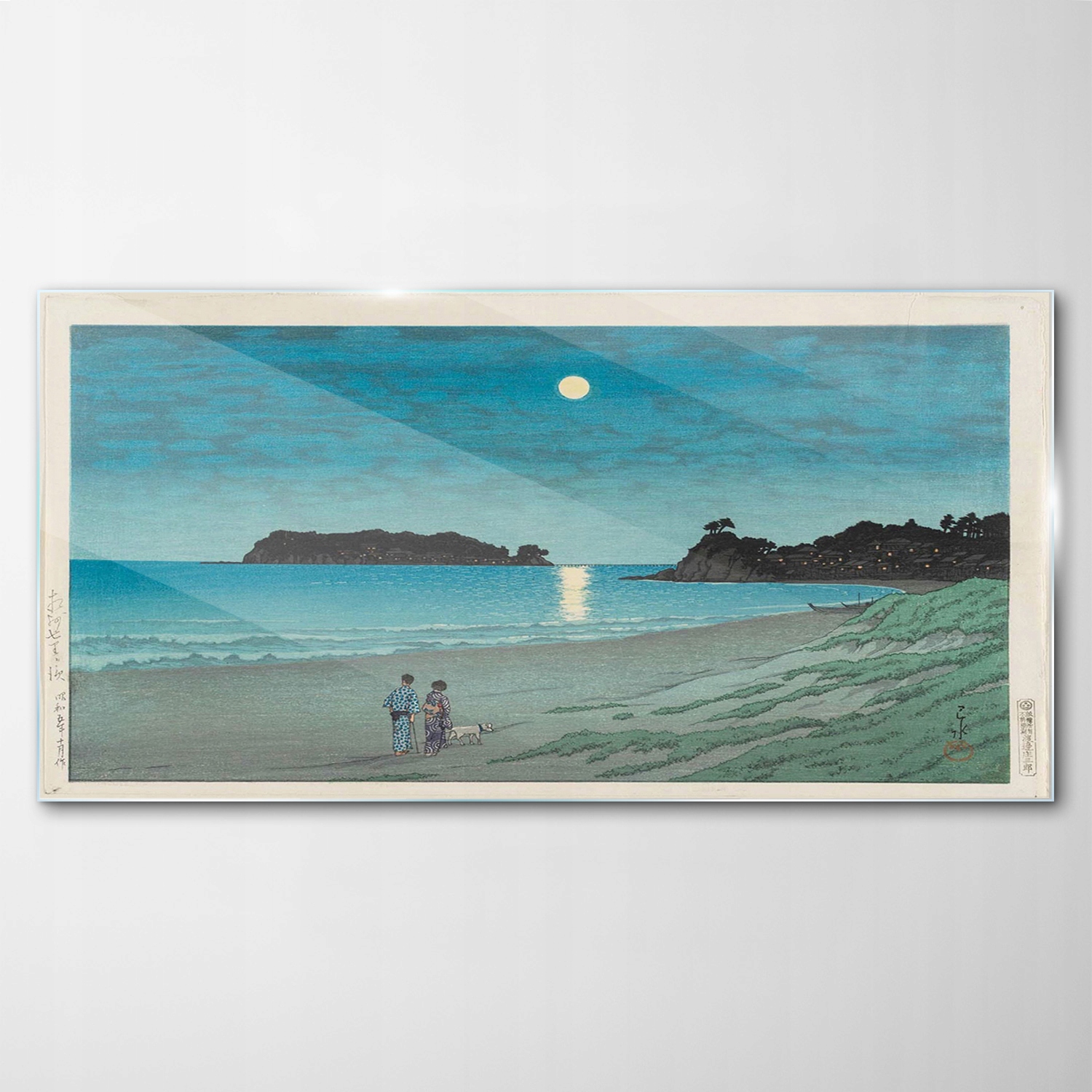 

Obraz na Szkle Dekor Krajobraz Plaża Noc 140x70