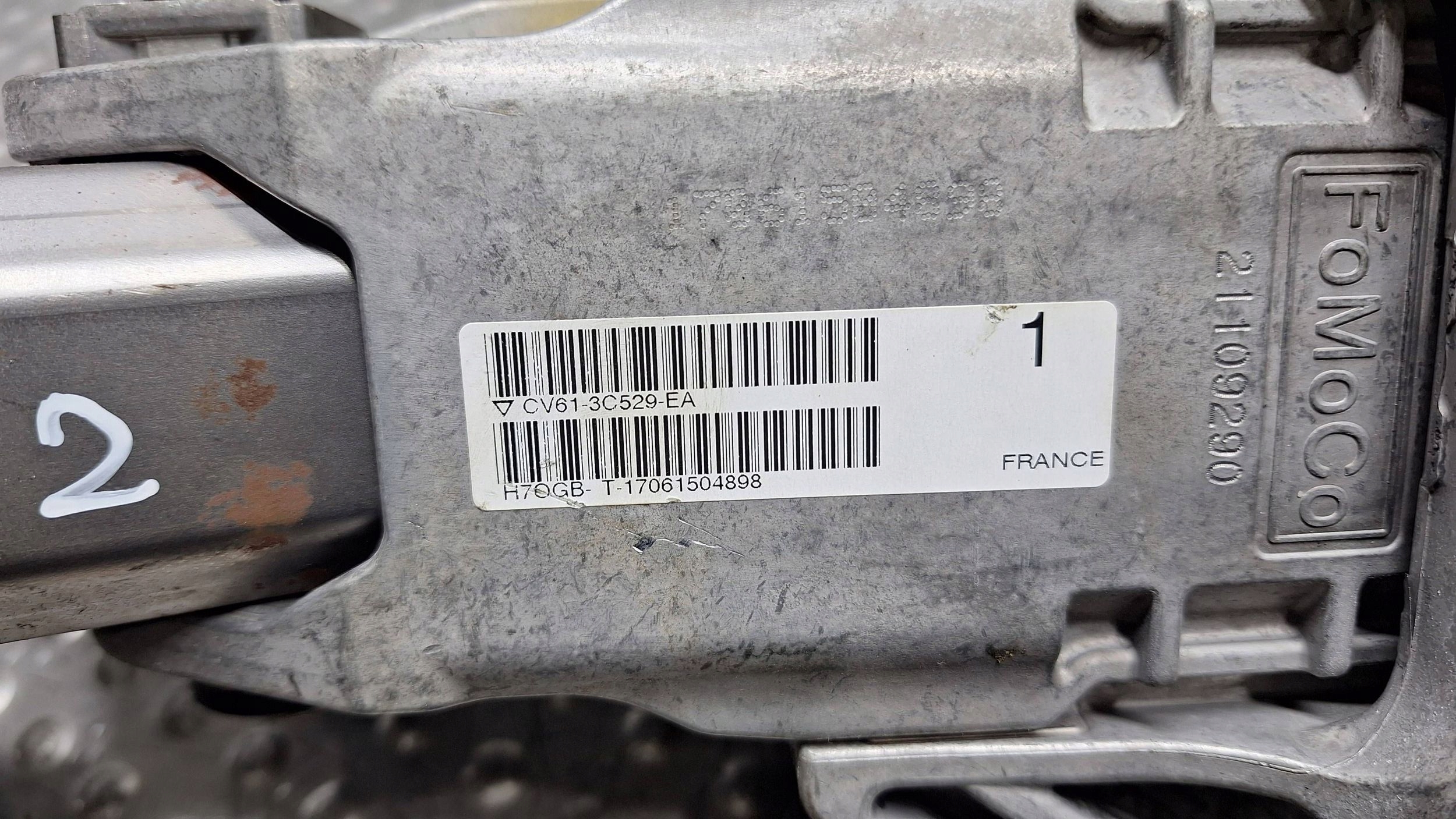 steering wheel rod CV61-3C529-EA FORD KUGA MK2