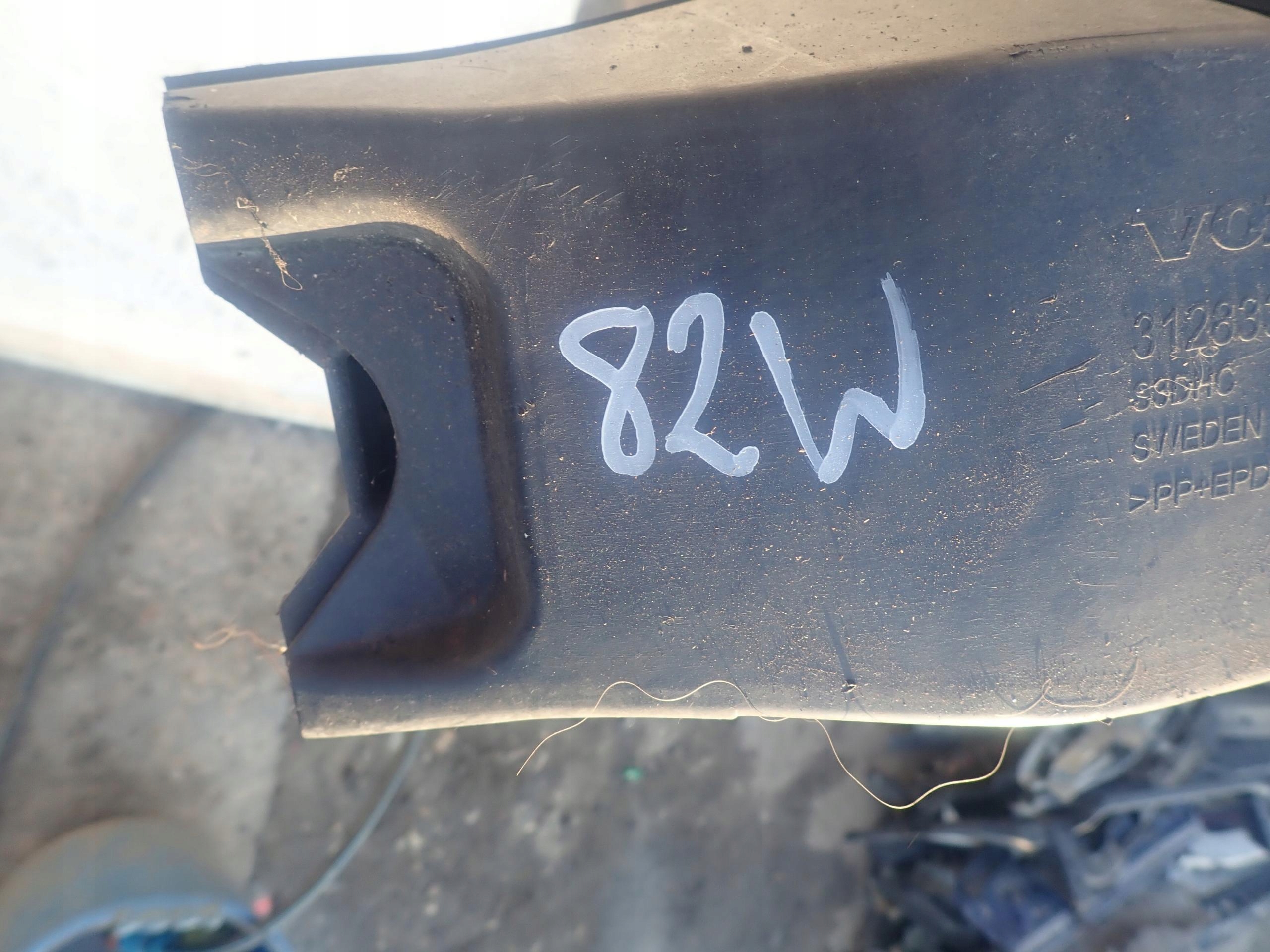 VOLVO XC60 08-13 ABSORBER siders of a bumper front