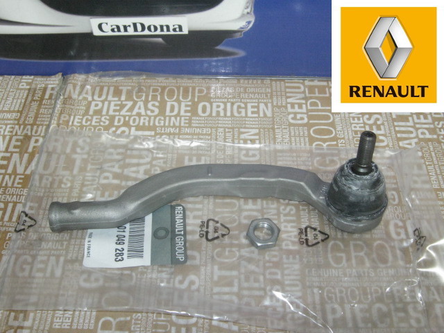 7701 049 - НАКОНЕЧНИК ПАЛКИ УДАРИЛ II VIVARO ПРАВО ОРИГИНАЛ