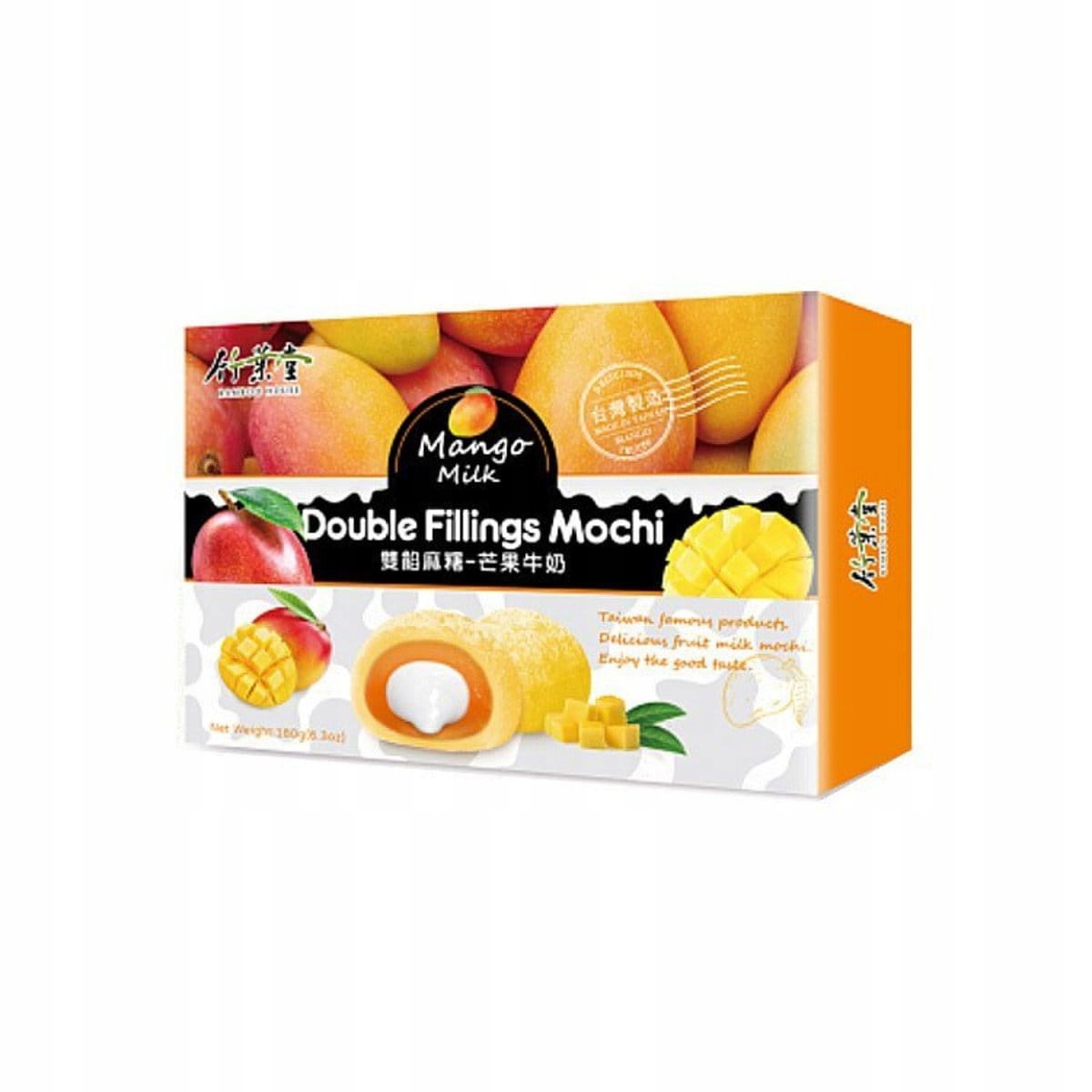 Levně 3x Mochi s dvojitou náplní Mango a mléko Bamboo House 180g
