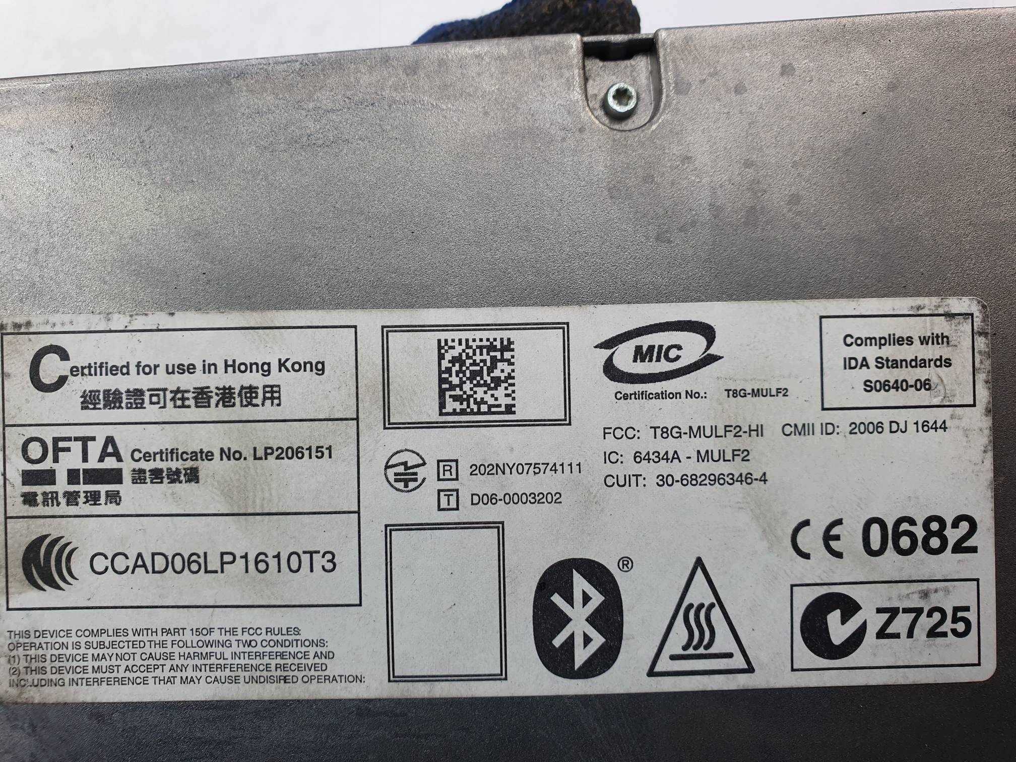 module 9200822 MINI COOPER S R56
