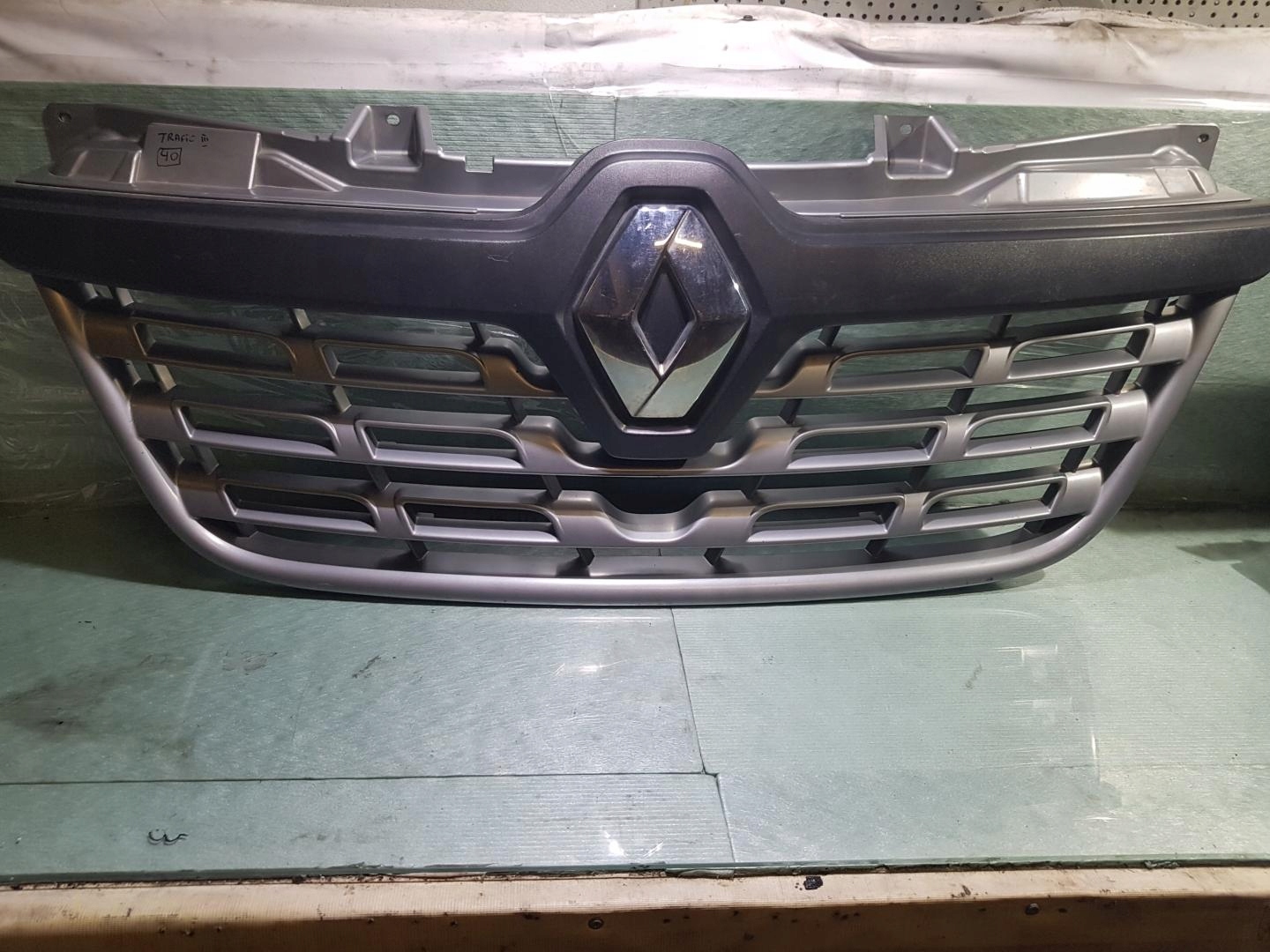 Renault Master II Kühlergrill FRONTGRILL Kühlergitter - Thumbnail 1