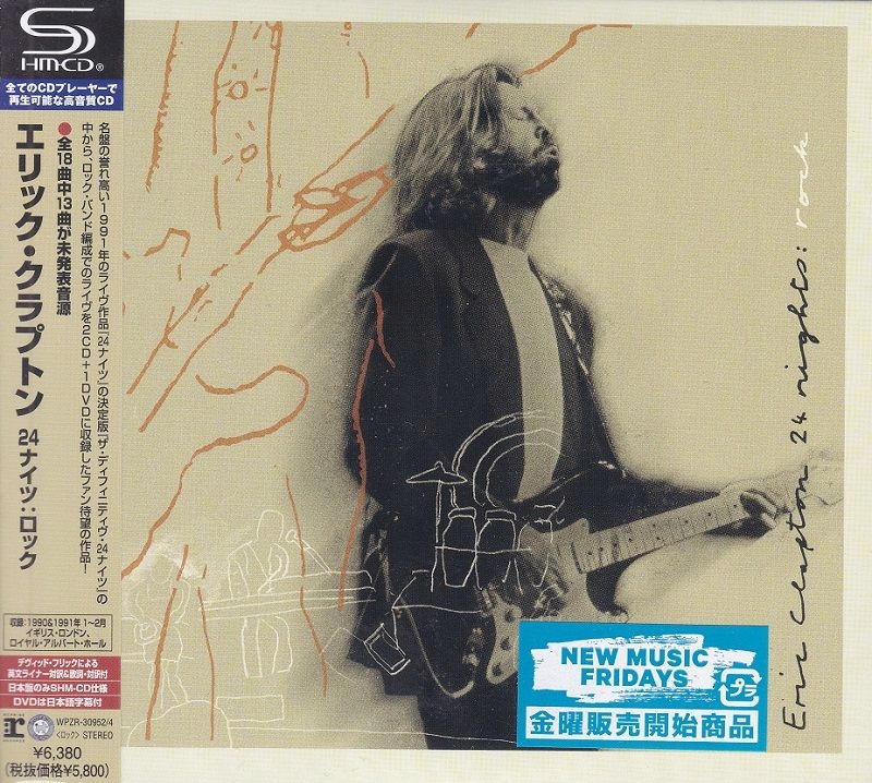 Eric Clapton, 24 Nights, - Niska cena na Allegro