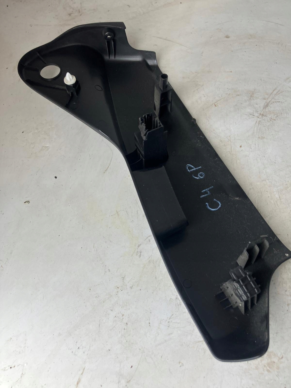 cover side seat right front CITROEN C4 II B7