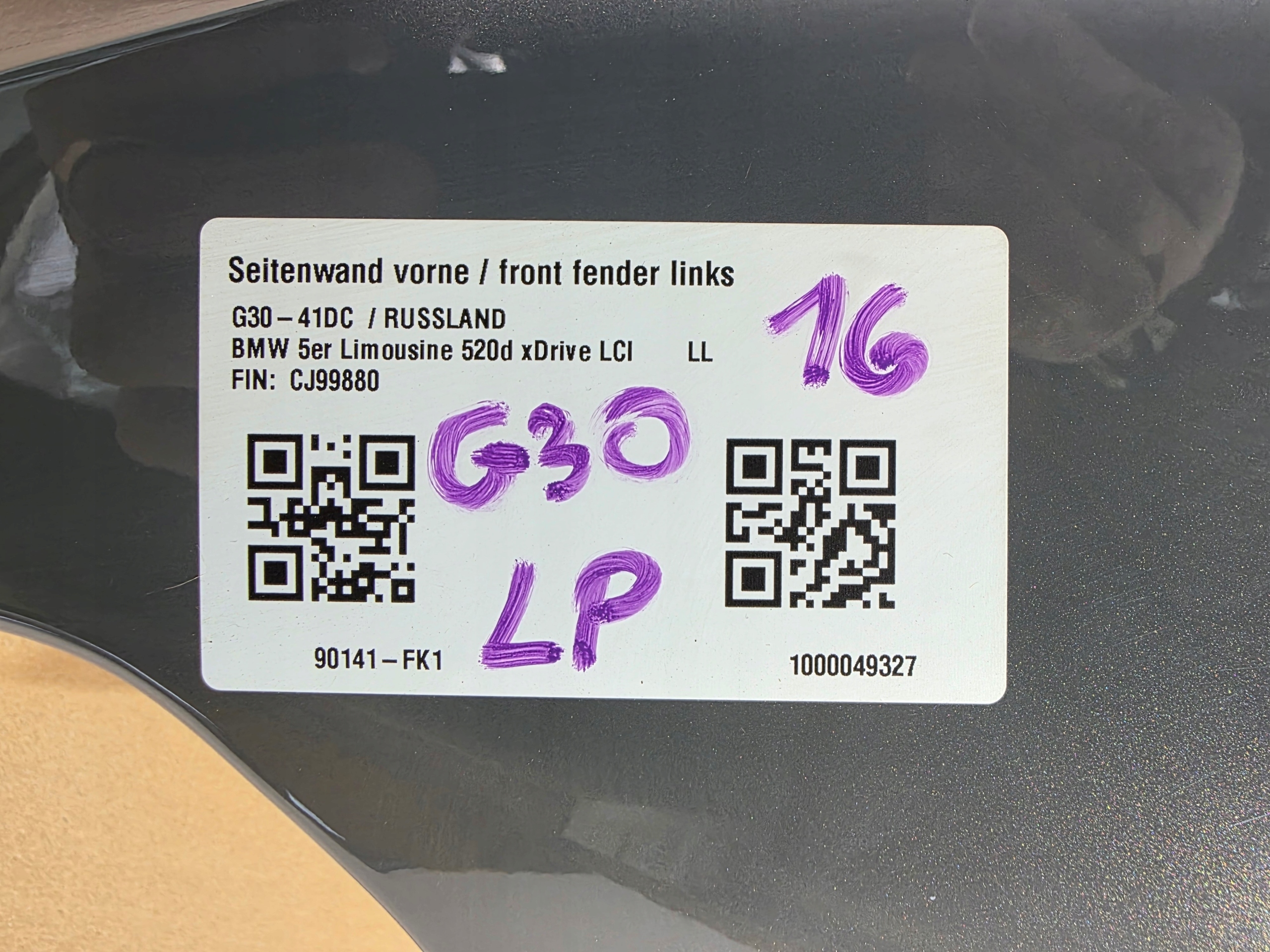 parafango sinistra Anteriore m-packet BMW 5 G30 LCI C3E