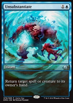 Unsubstantiate - Game Day Promos