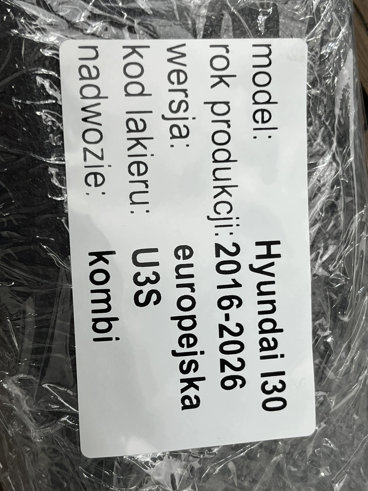 HYUNDAI i30 III 16-23 Garniture moulure decorative Console DEKOR Commandes START STOP